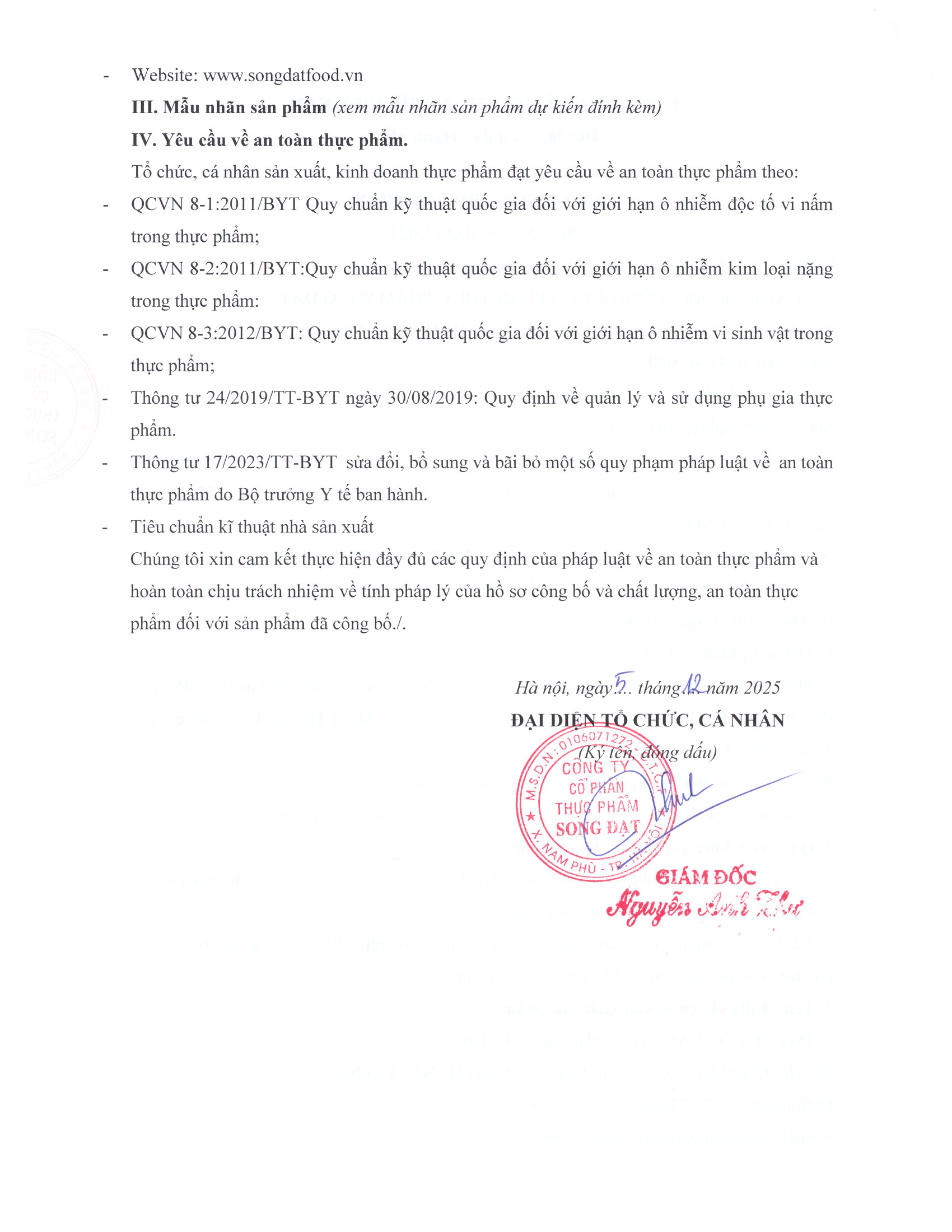 Product Info Image 4