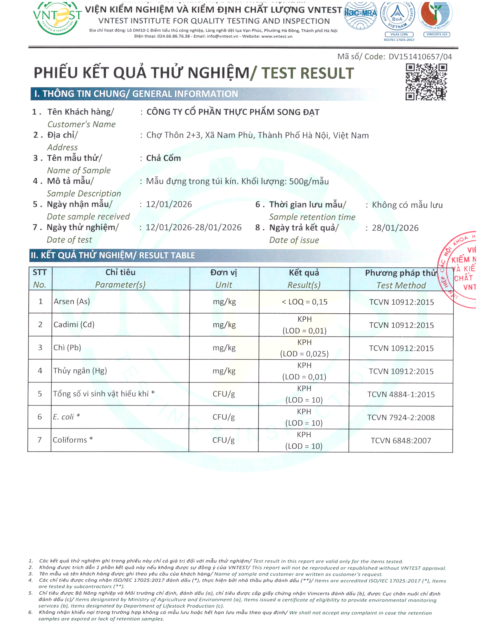 Product Info Image 1