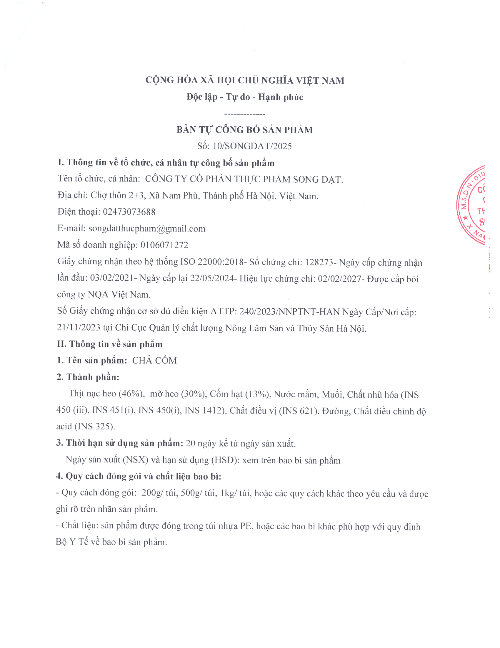 Product Info Image 4