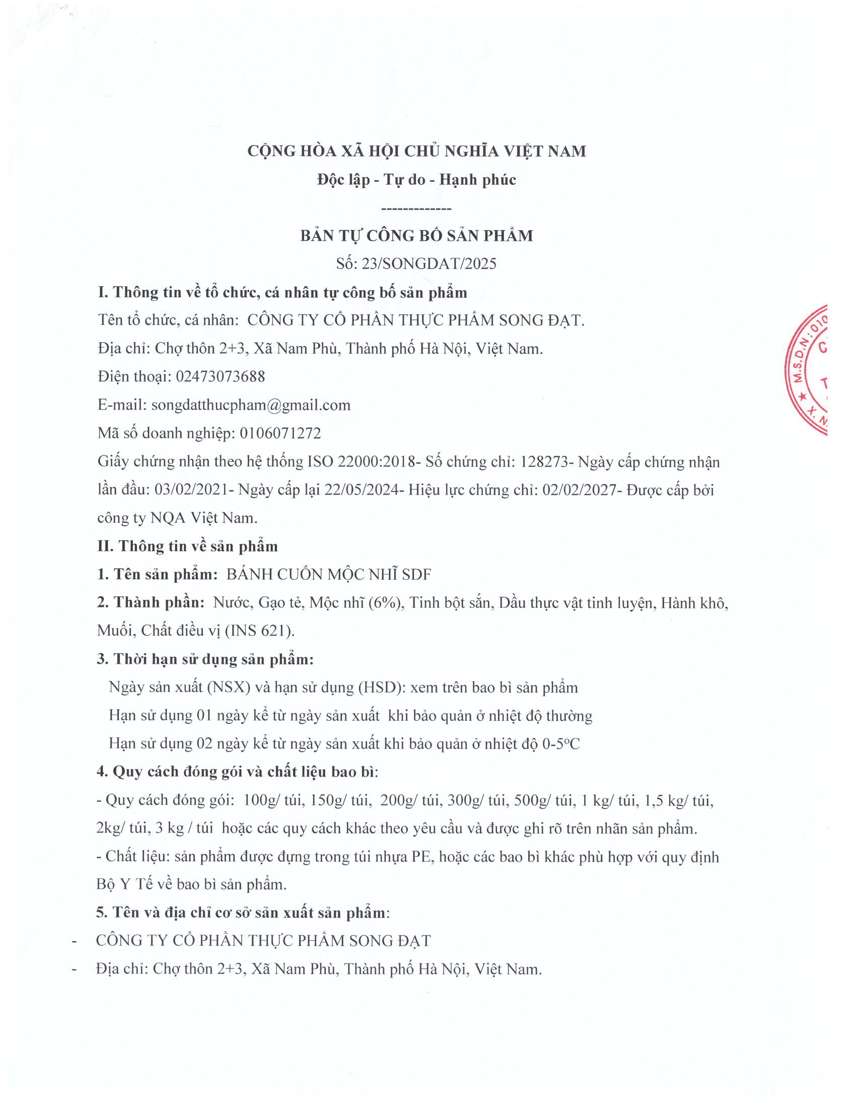 Product Info Image 4