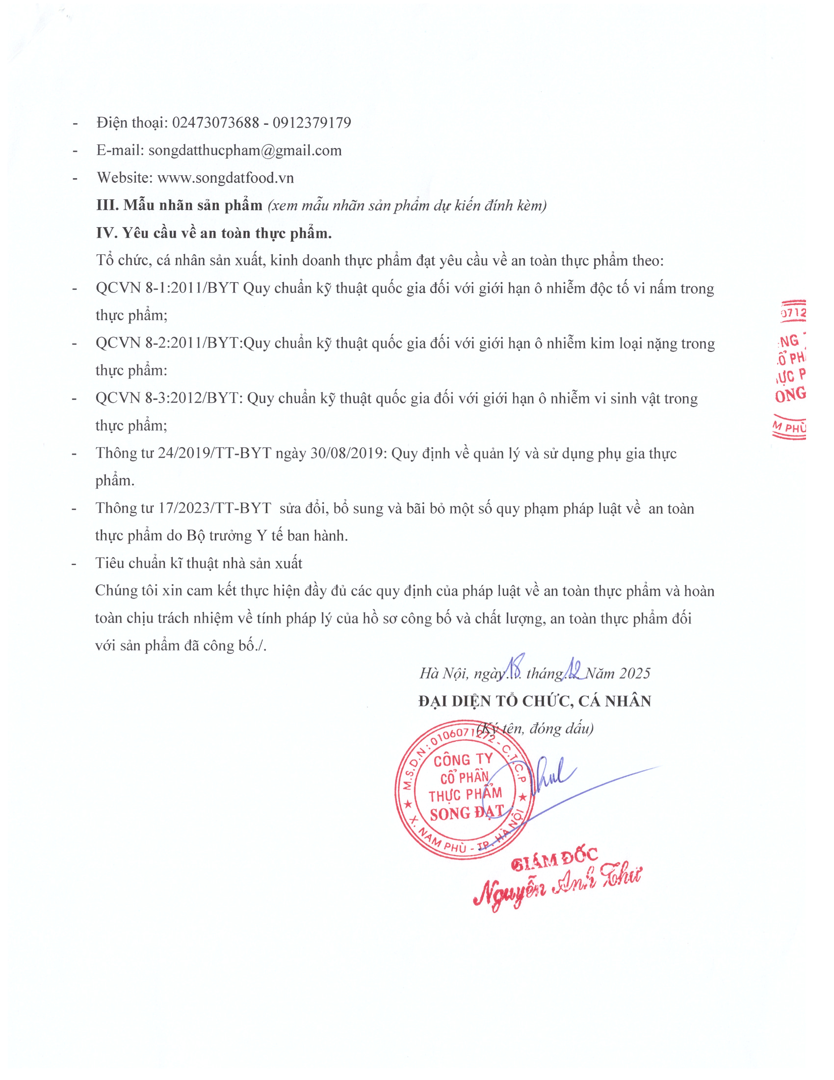 Product Info Image 5
