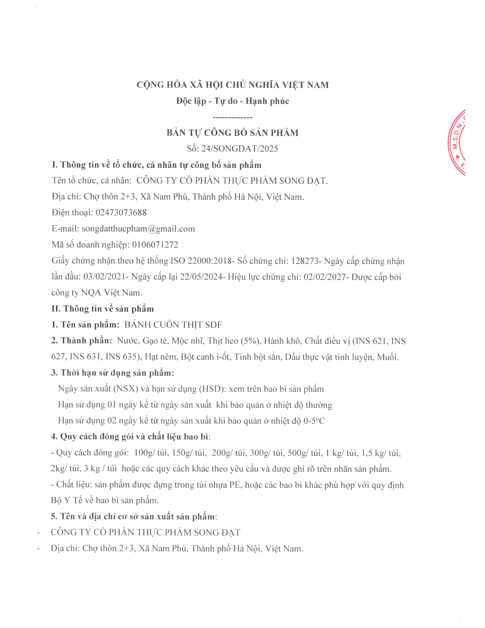 Product Info Image 4