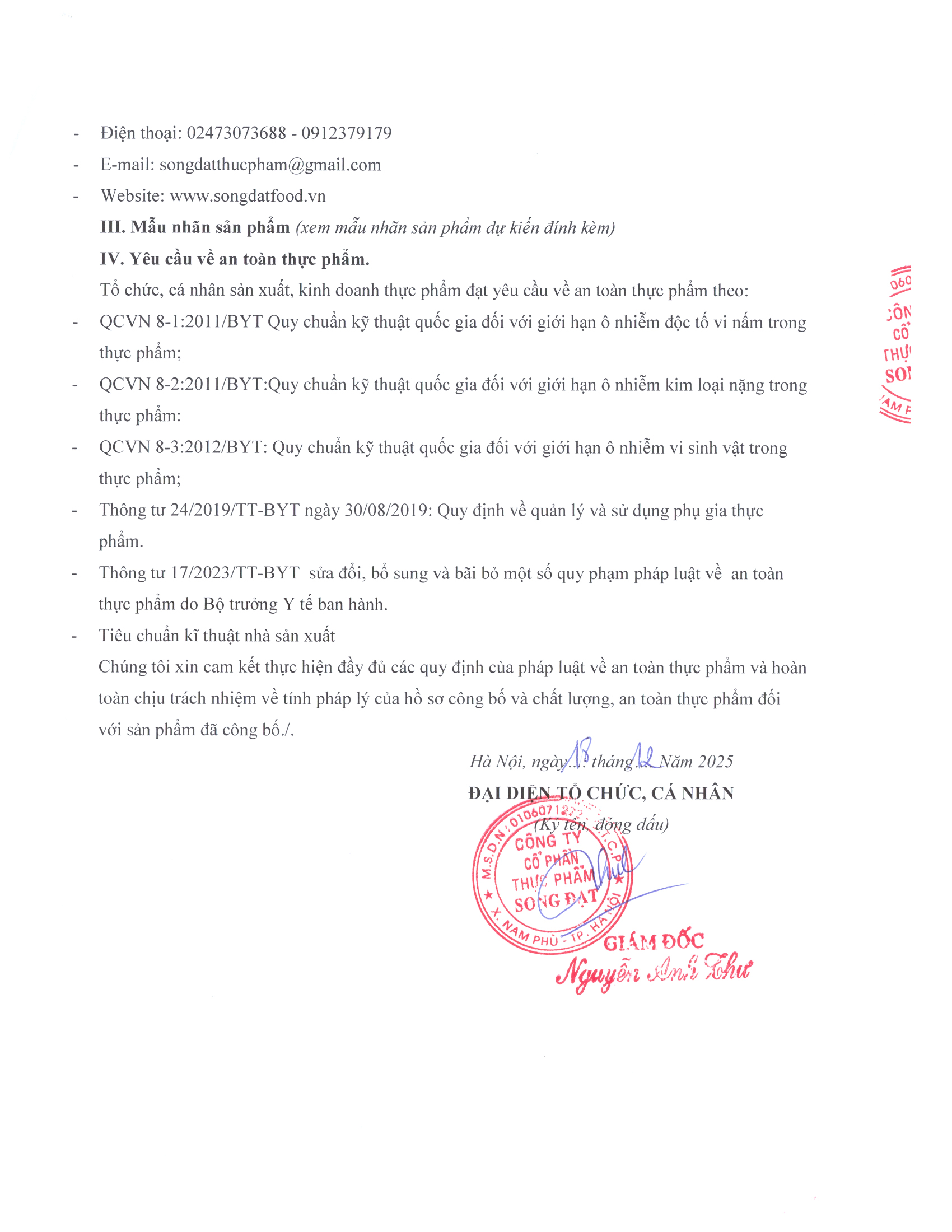 Product Info Image 5