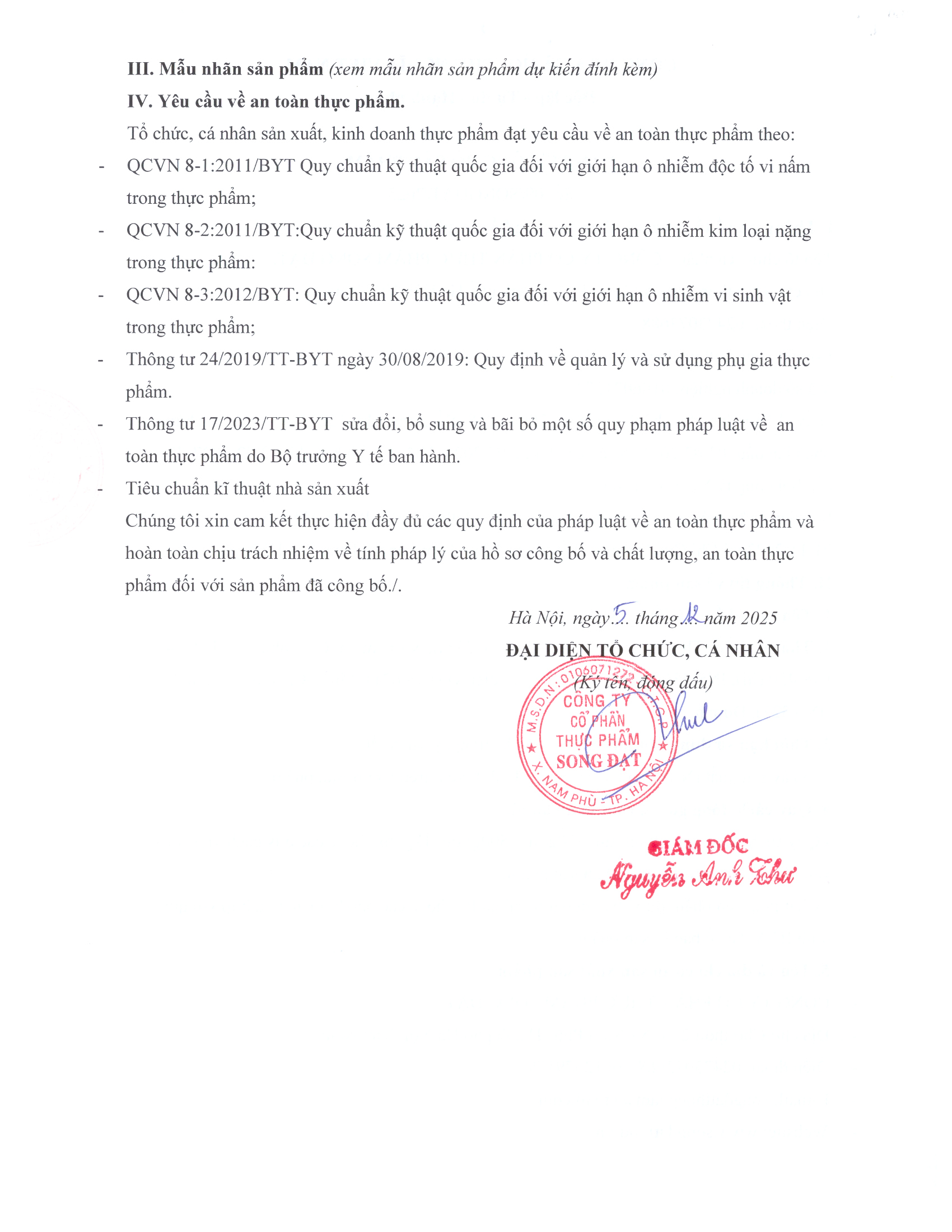 Product Info Image 6