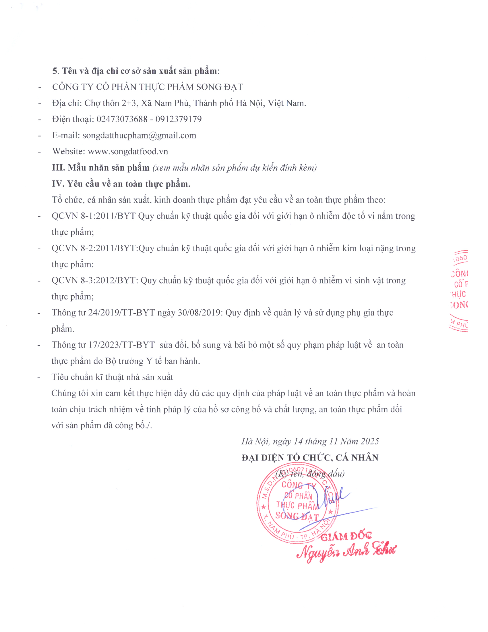 Product Info Image 5