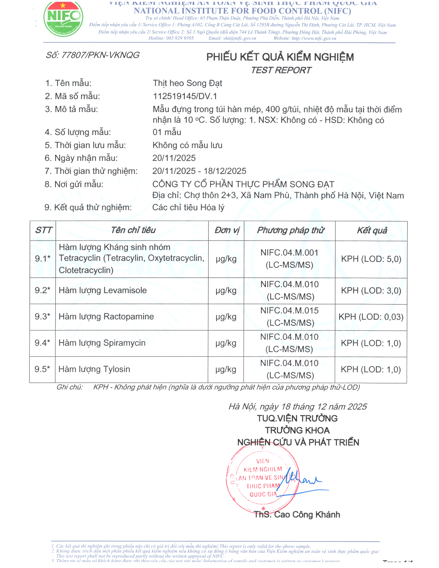 Product Info Image 2