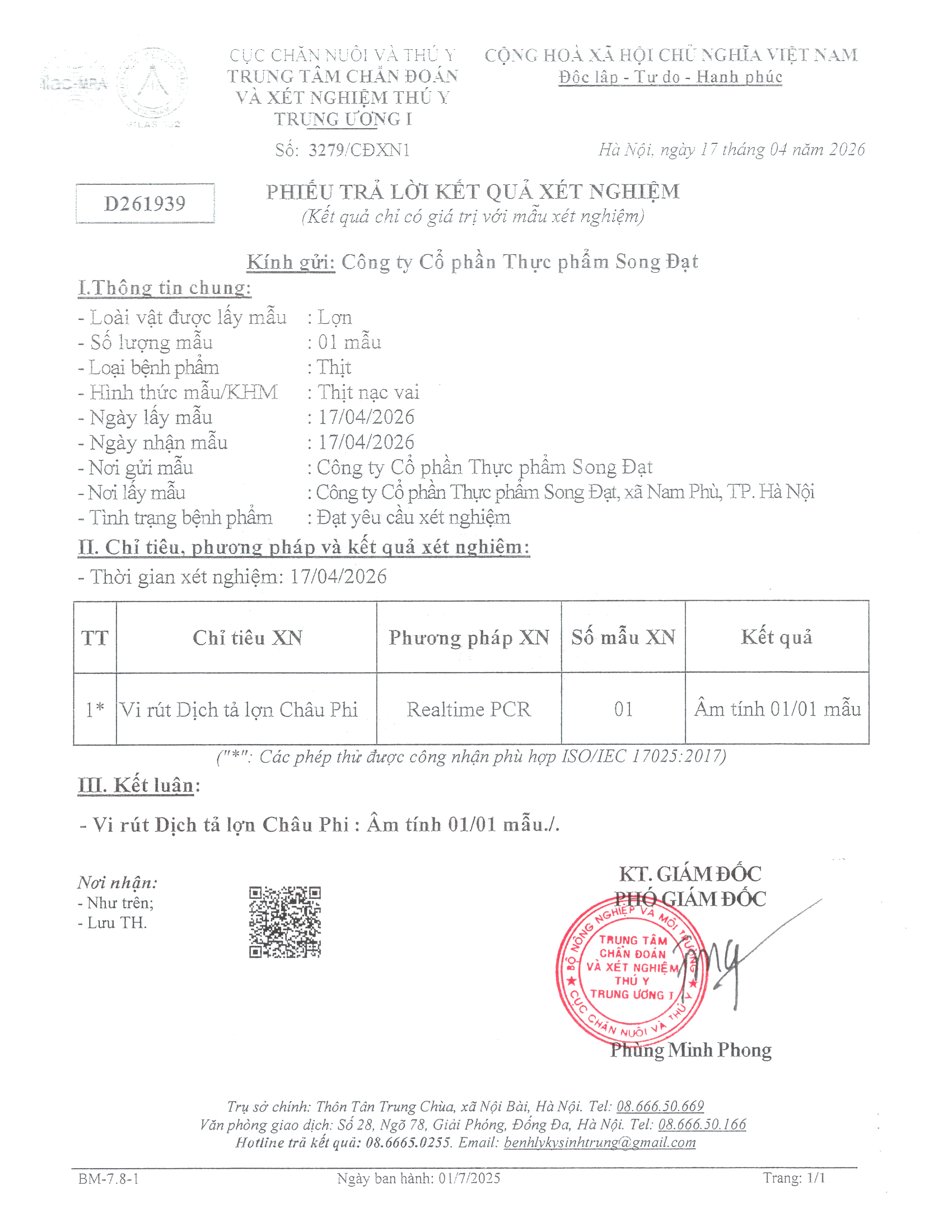Product Info Image 4
