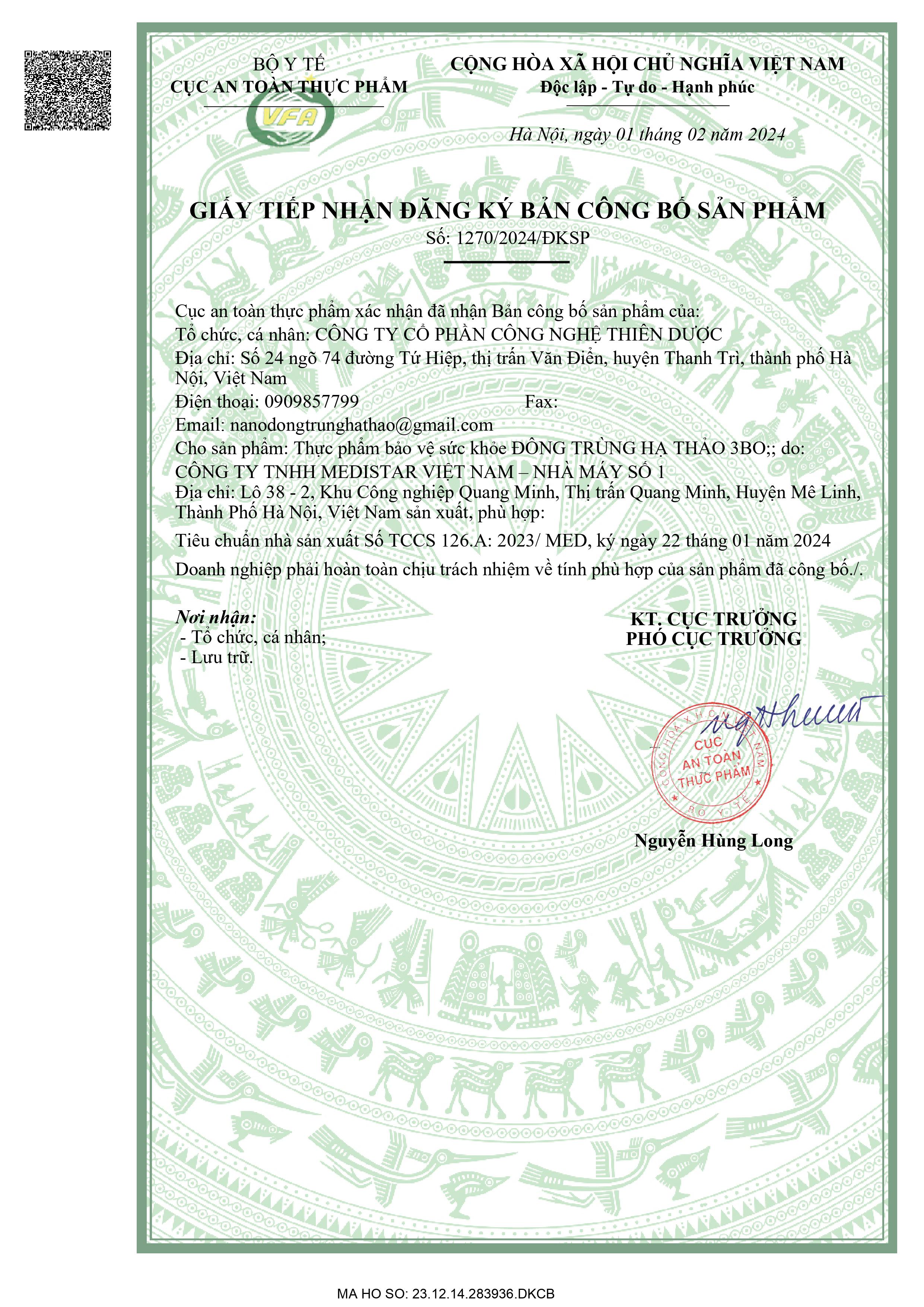 Product Info Image 3