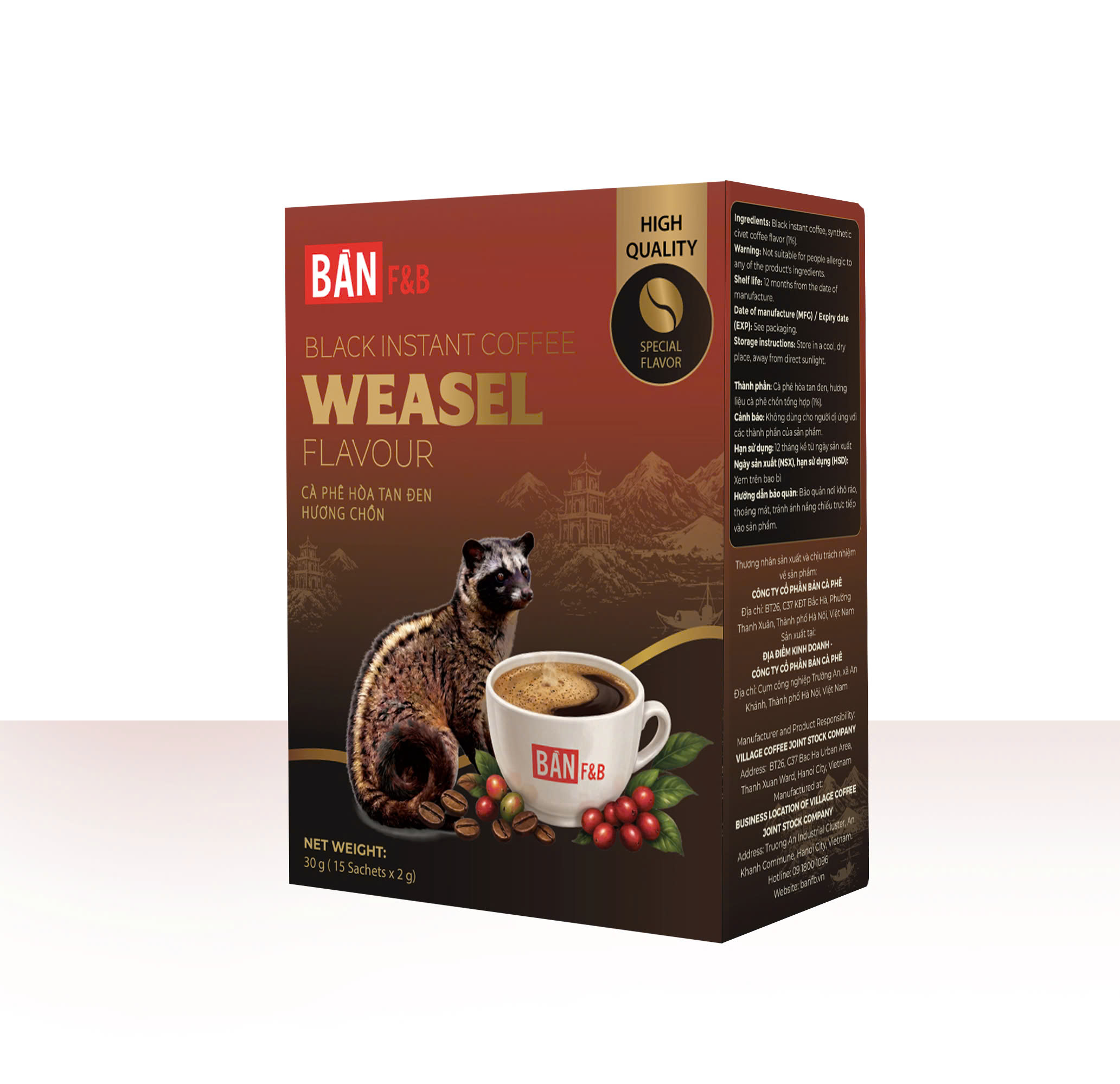 Product Info Image 2