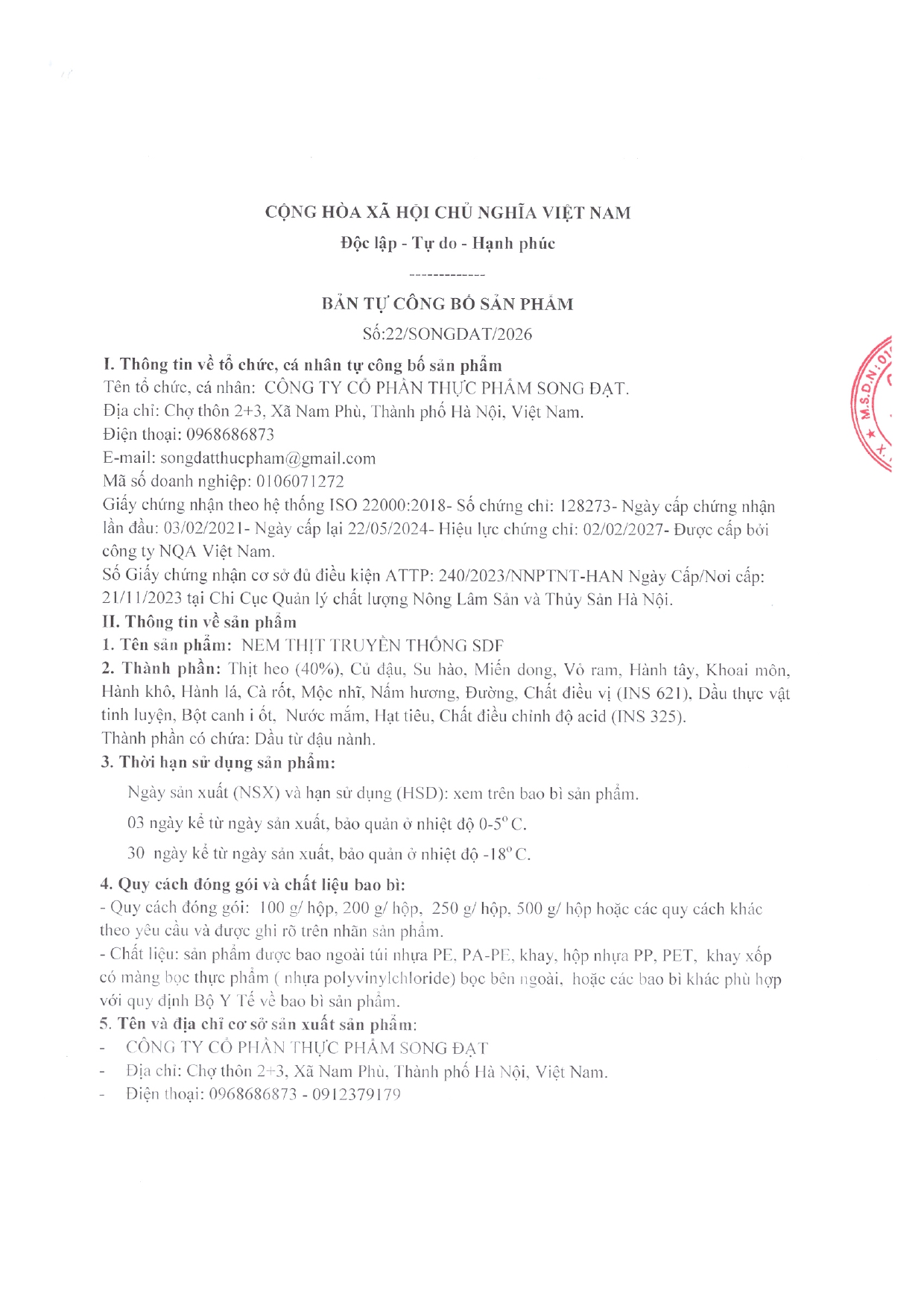 Product Info Image 1