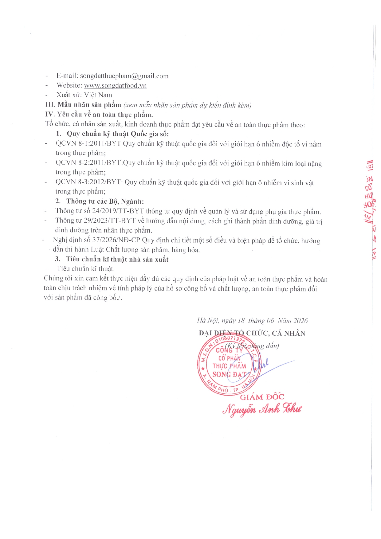 Product Info Image 2