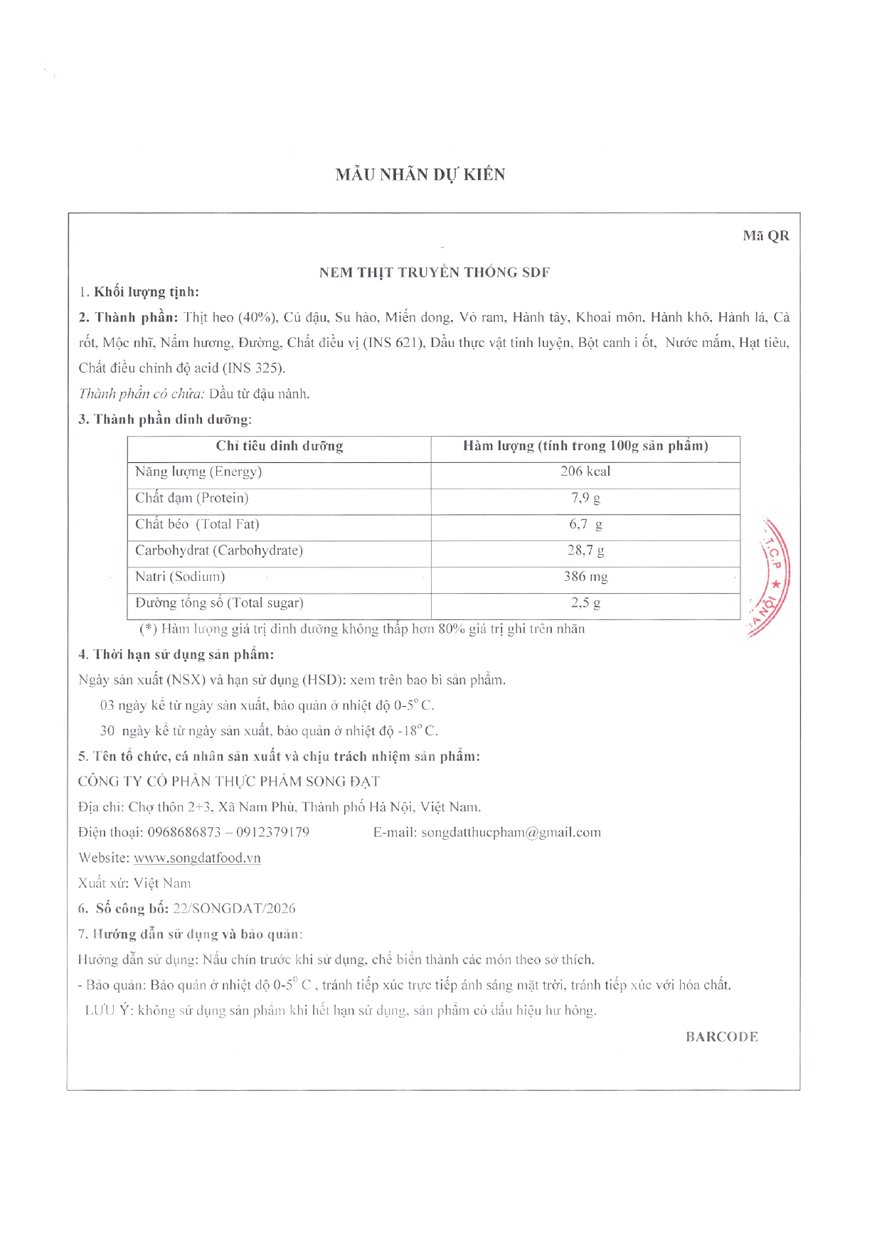 Product Info Image 3