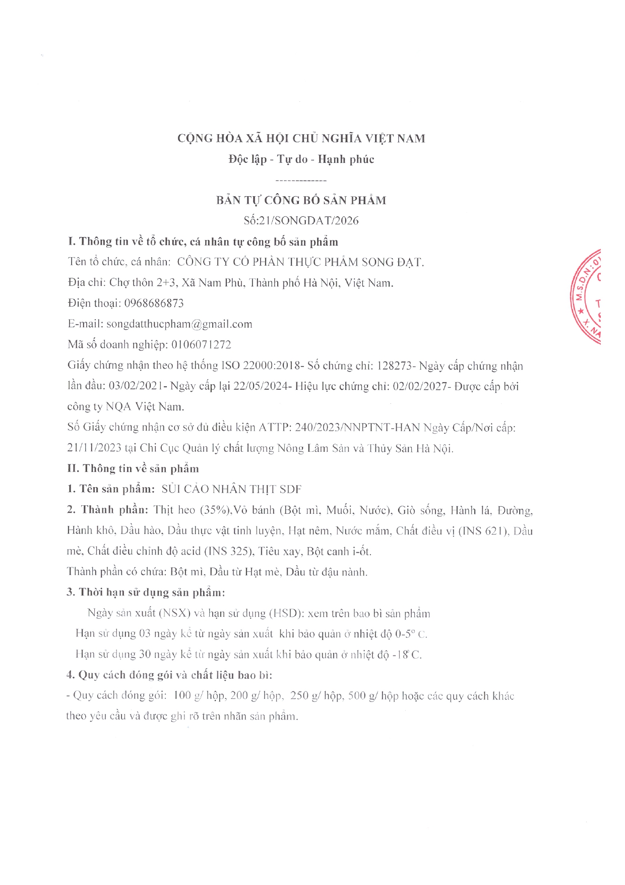 Product Info Image 1