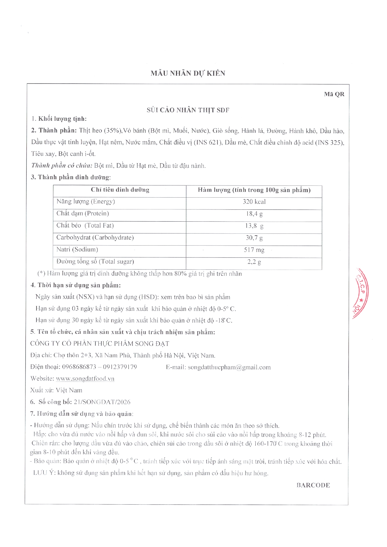Product Info Image 4