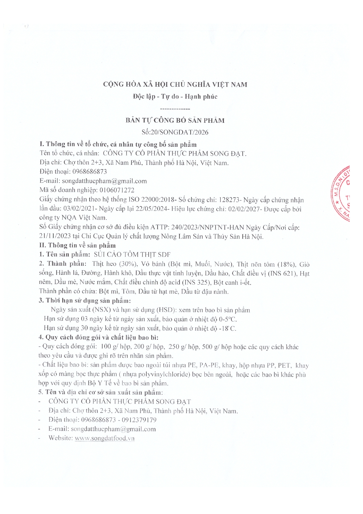 Product Info Image 1
