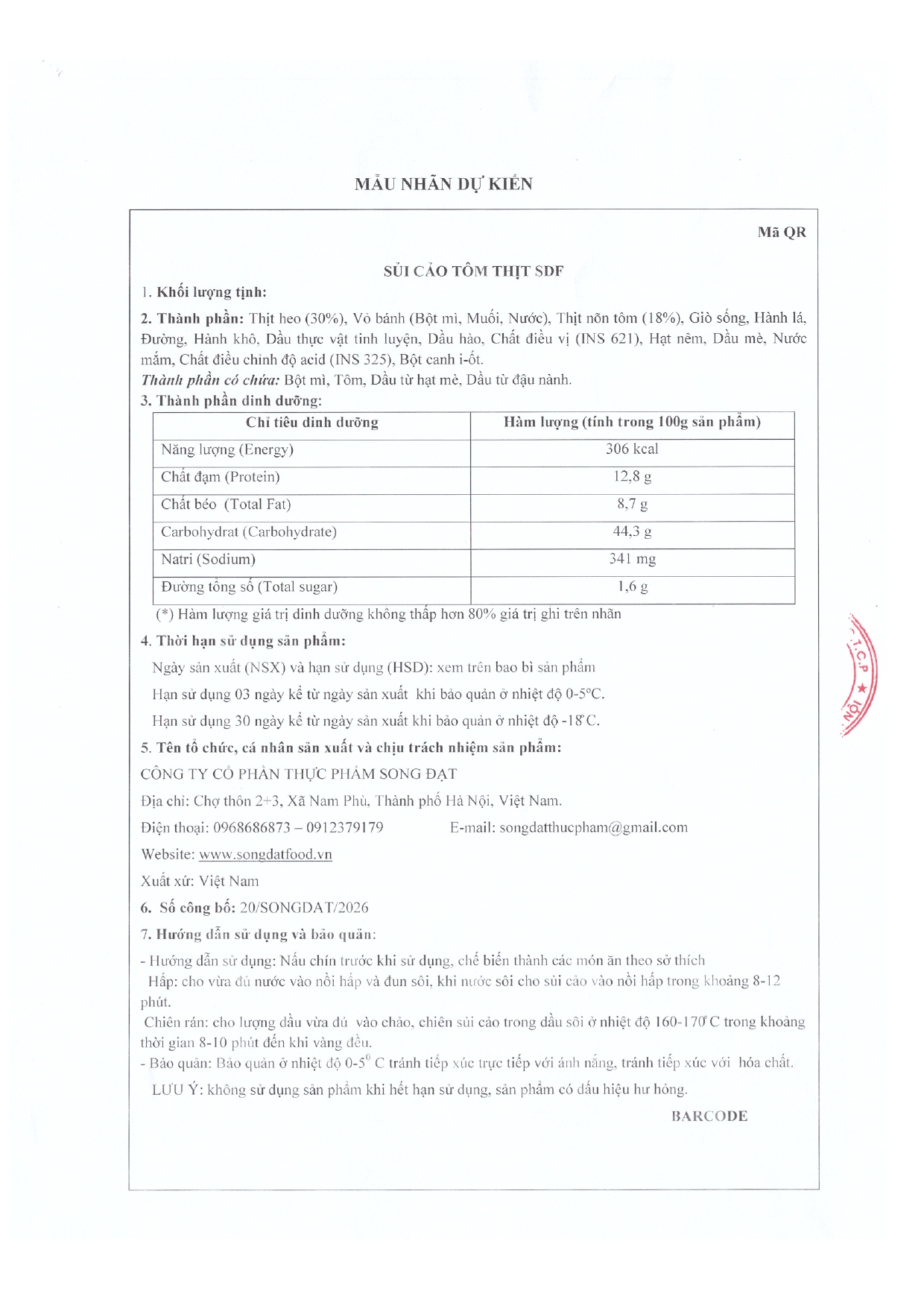 Product Info Image 4