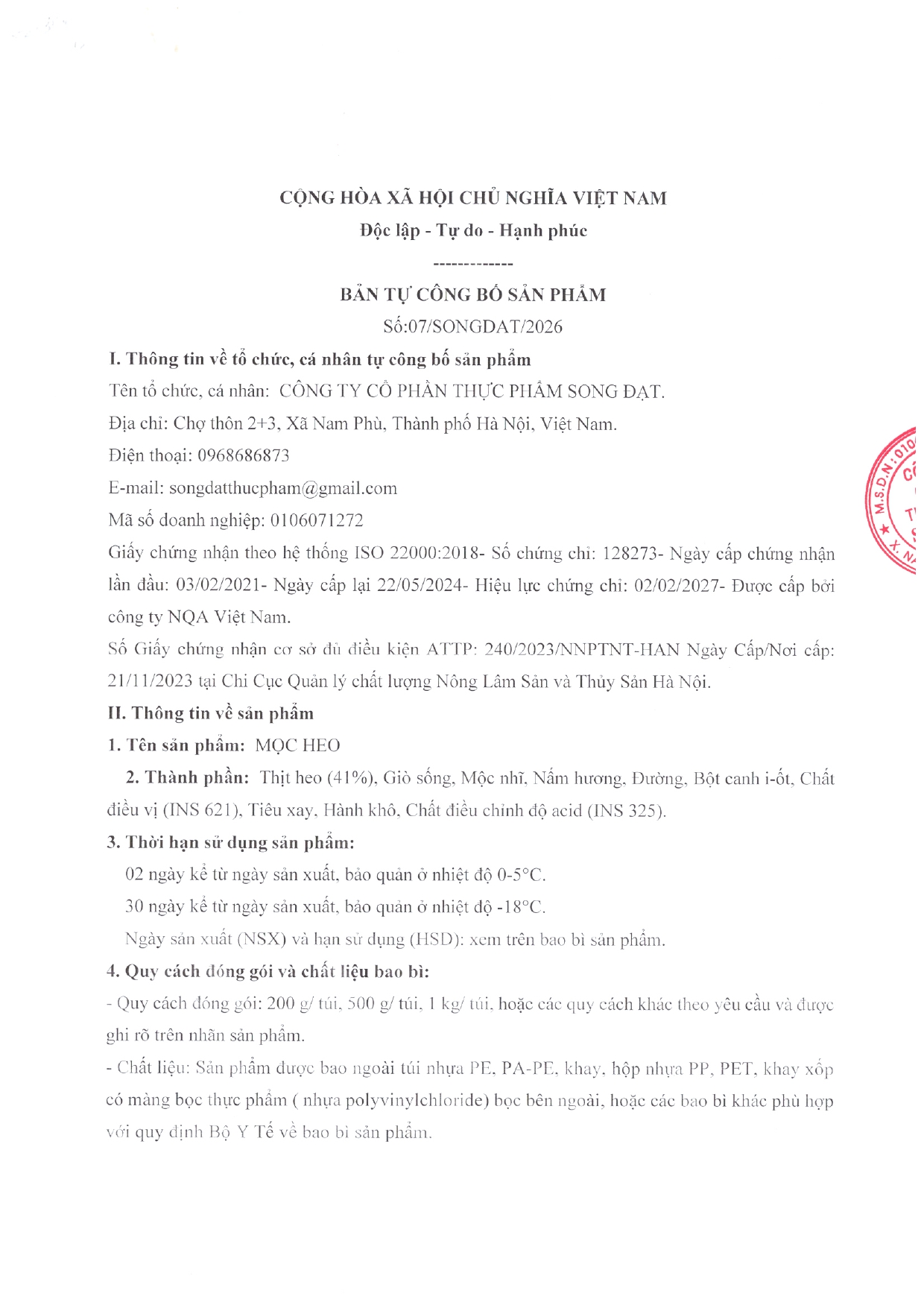 Product Info Image 1