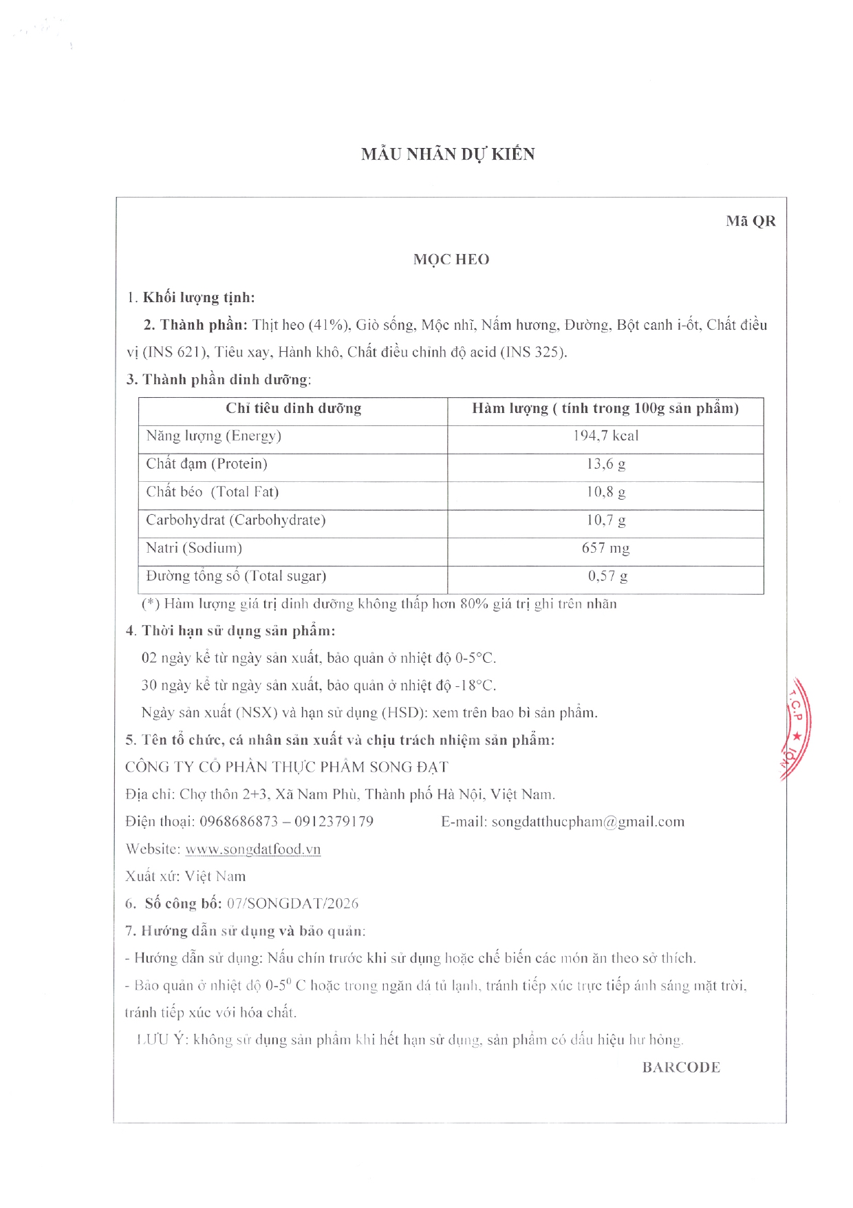 Product Info Image 3