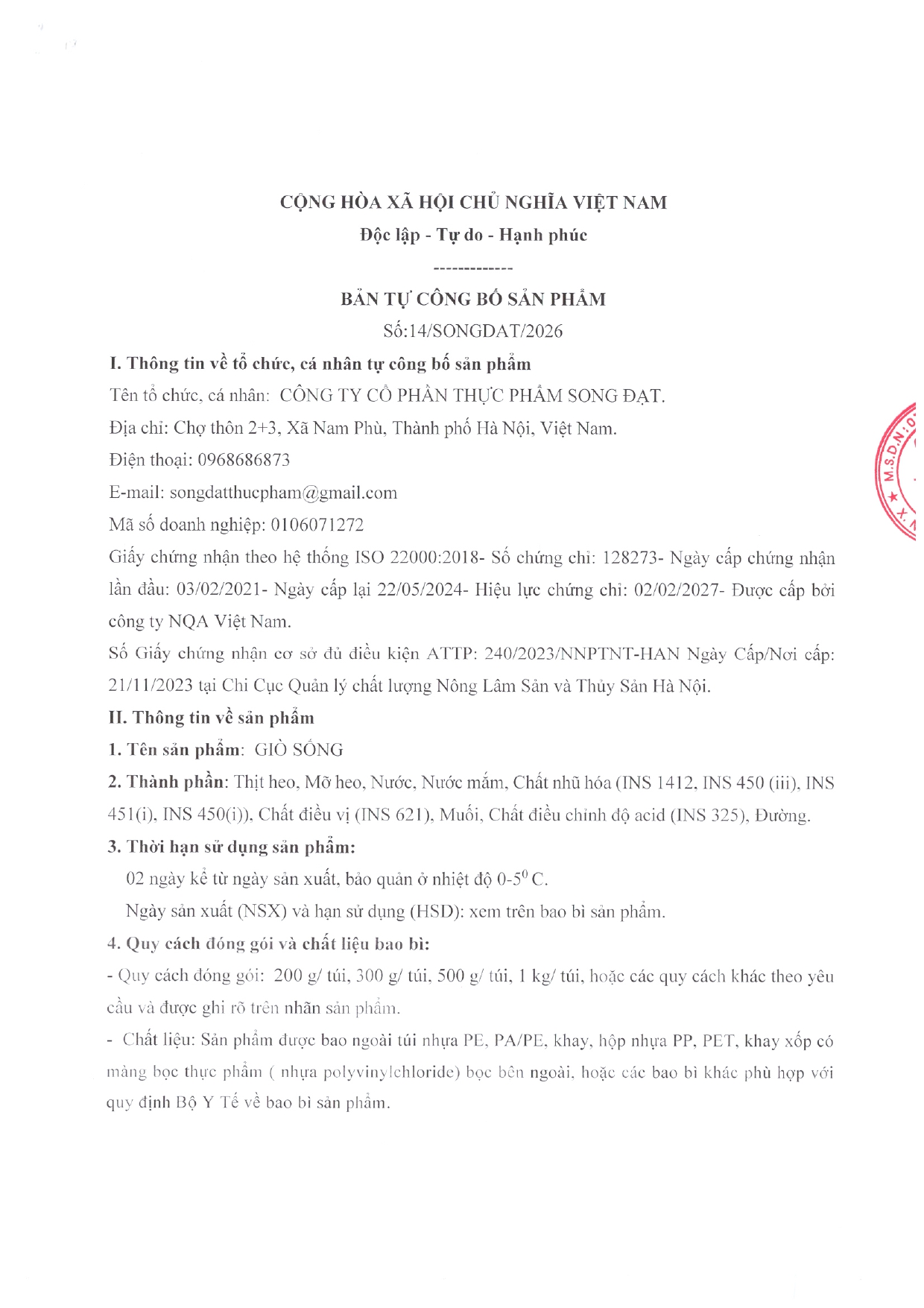 Product Info Image 4