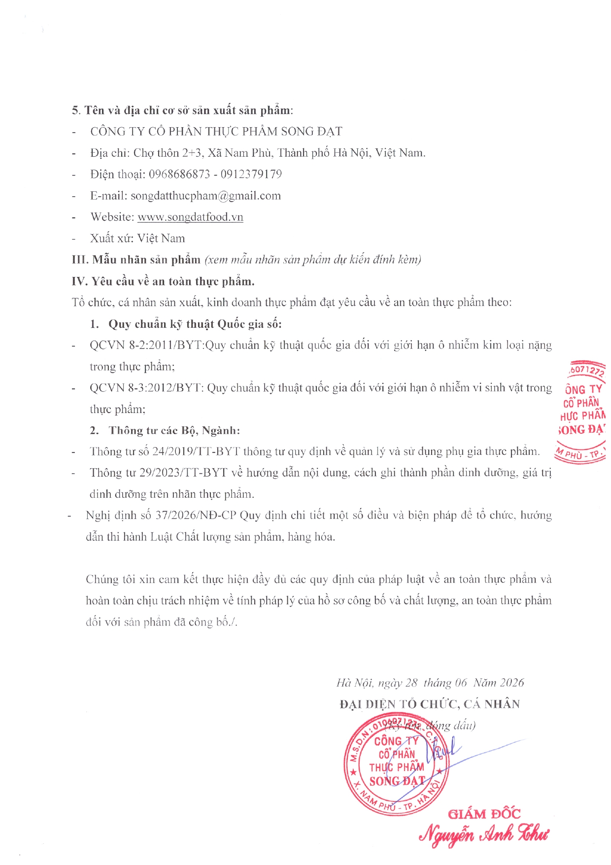 Product Info Image 5