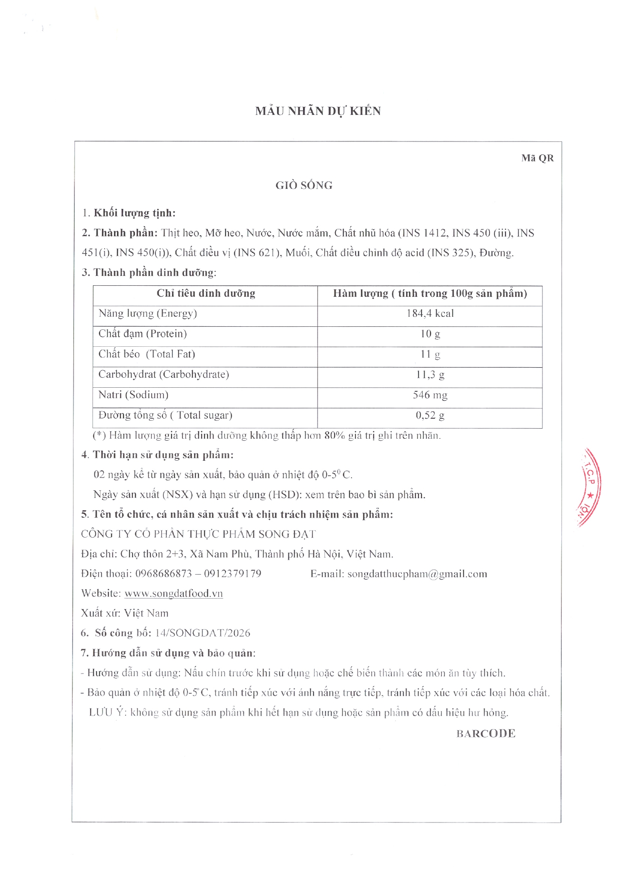 Product Info Image 6