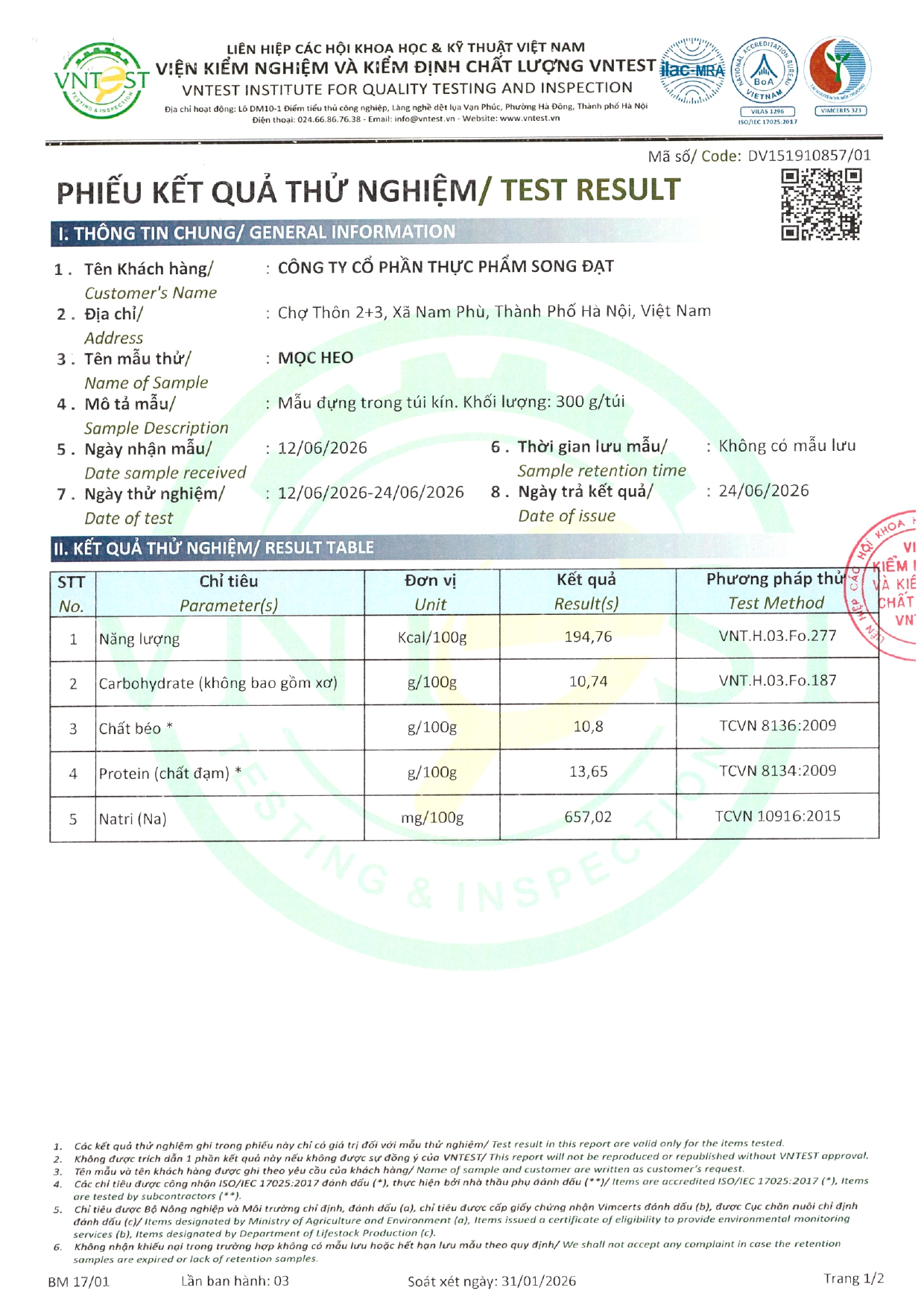 Product Info Image 9