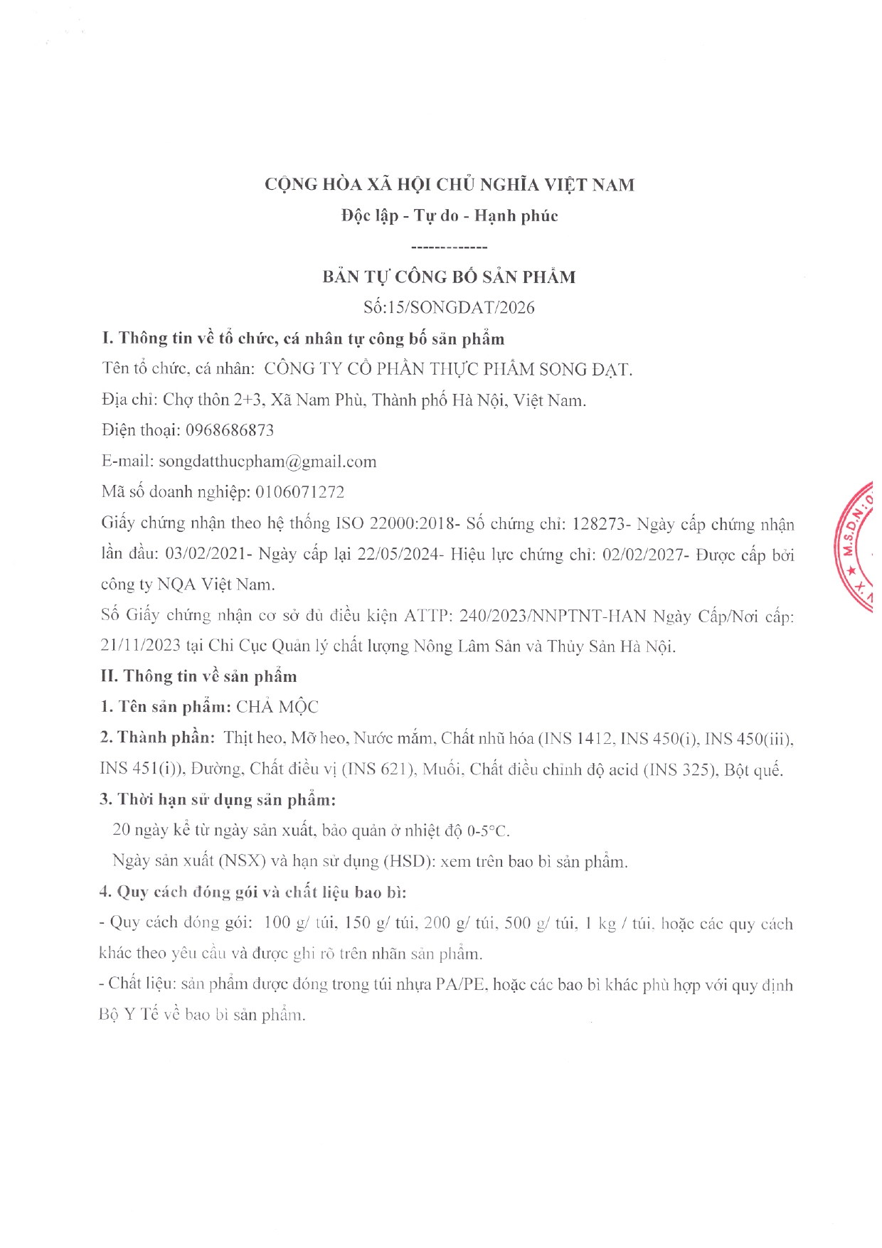 Product Info Image 1