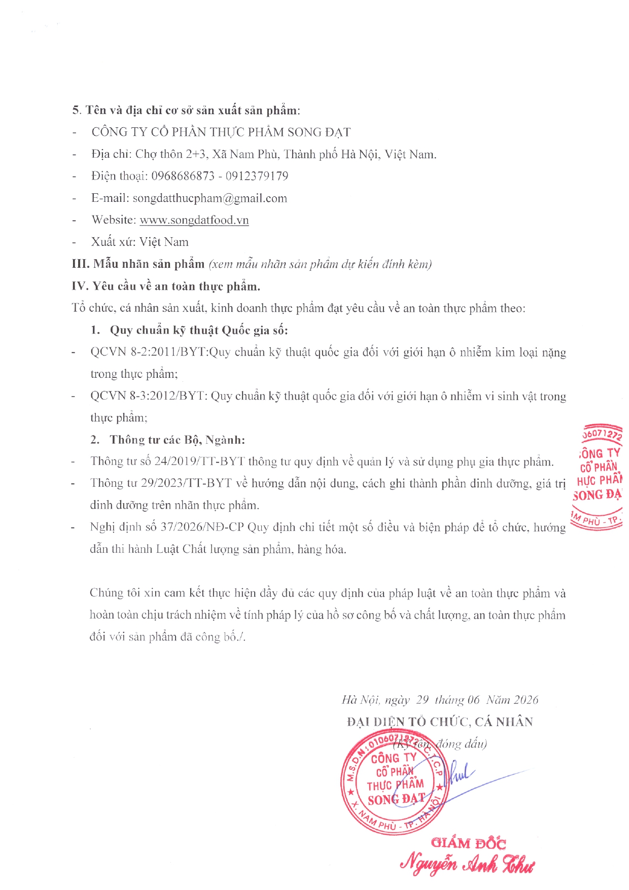 Product Info Image 2