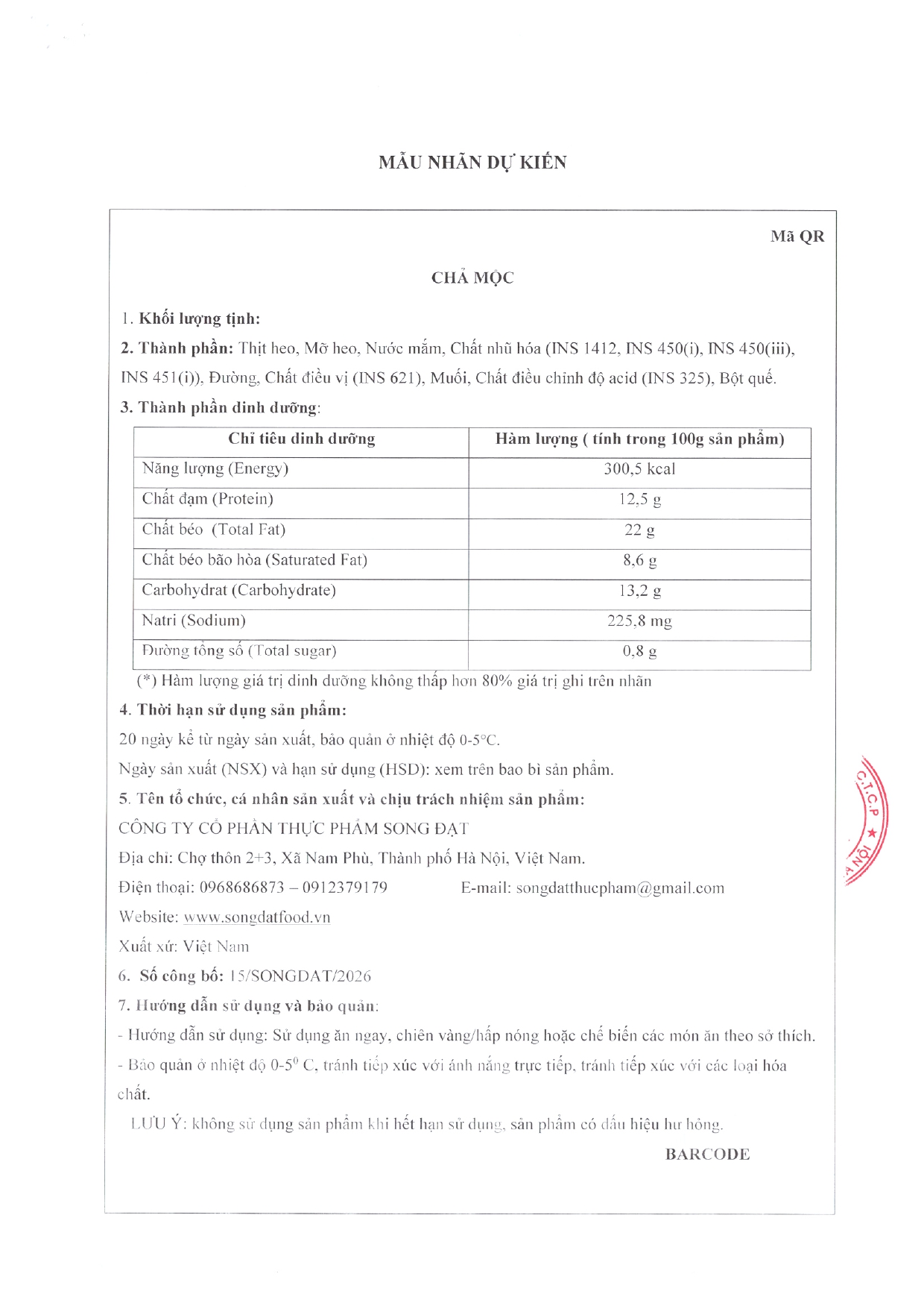 Product Info Image 3