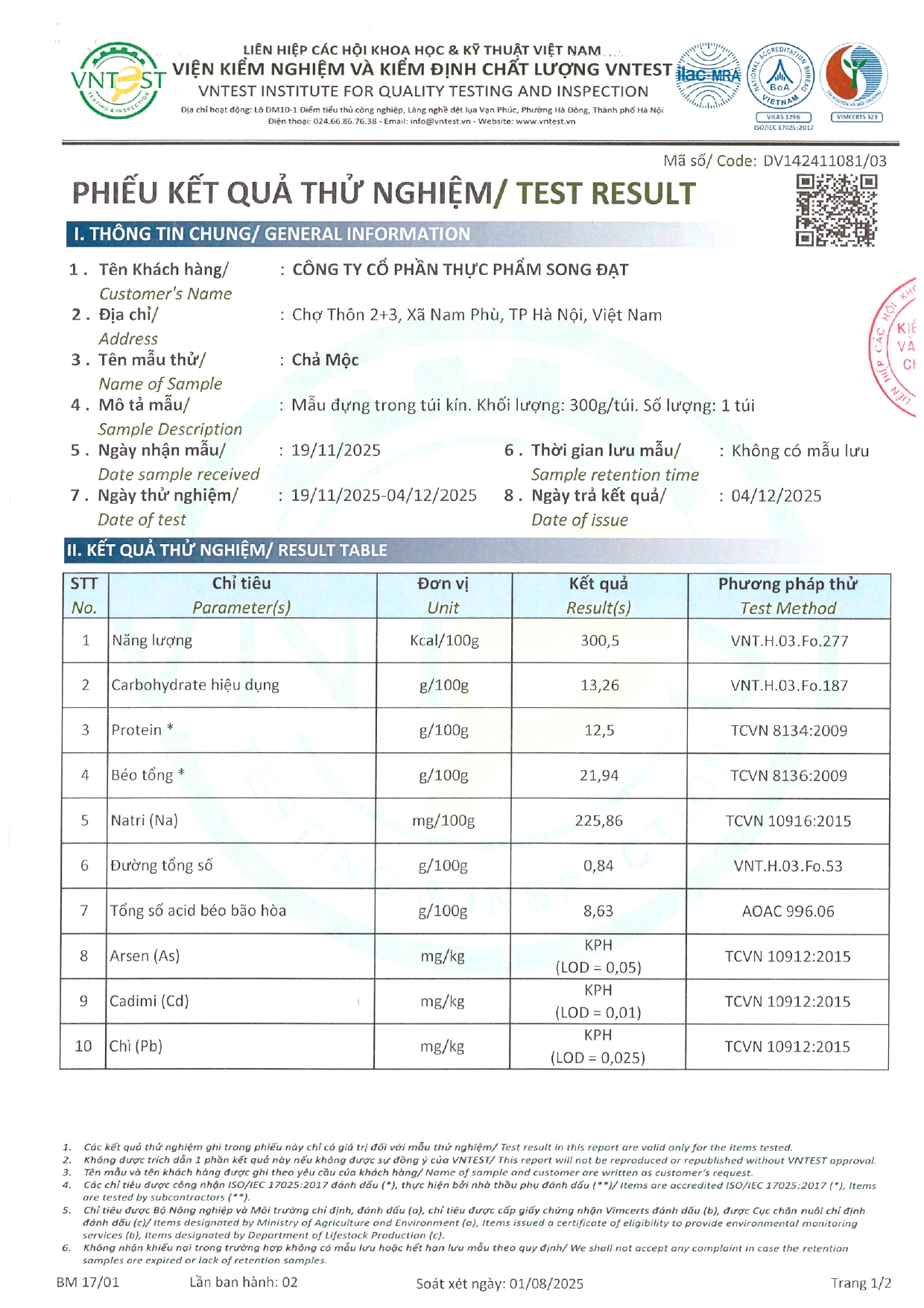 Product Info Image 4