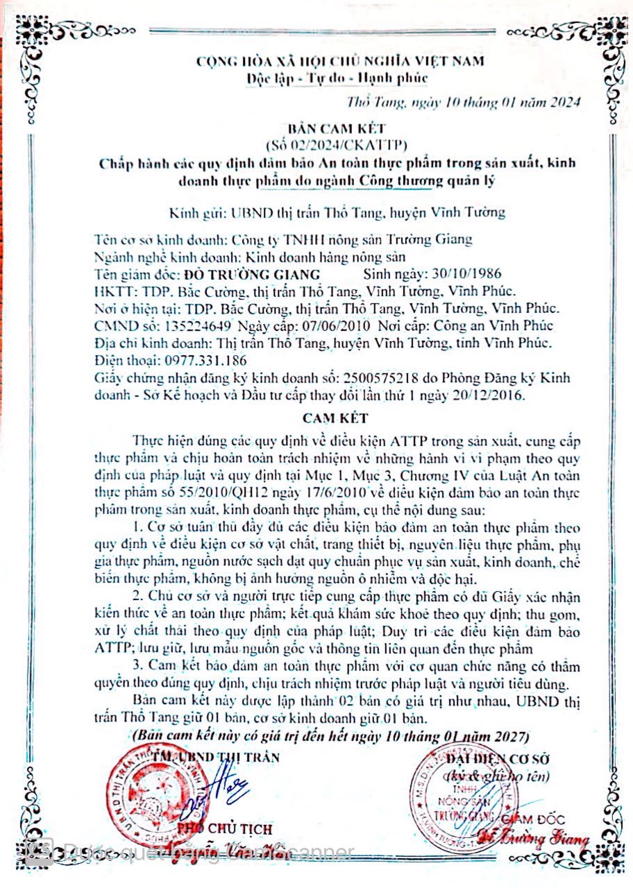 Product Info Image 3