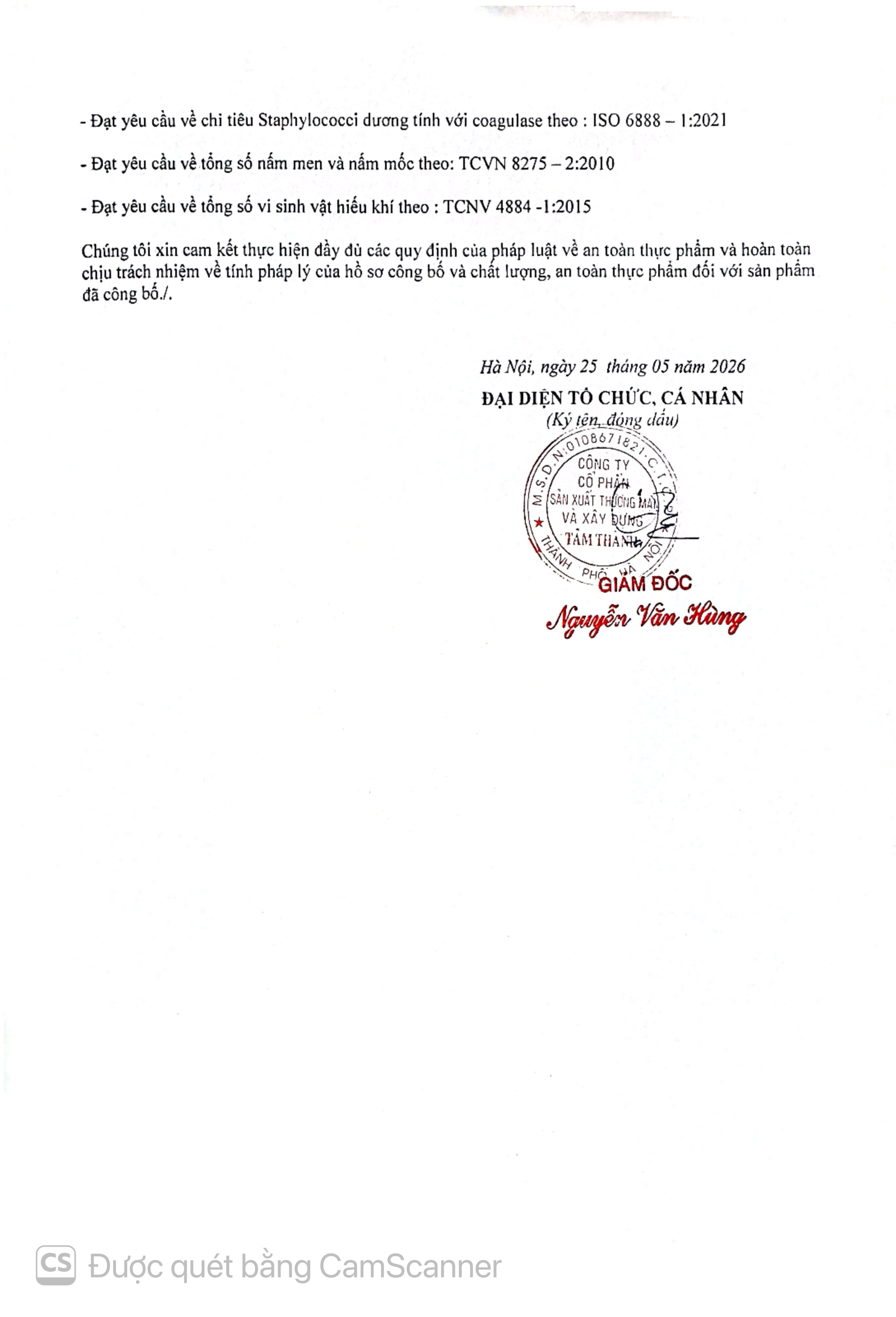 Product Info Image 5