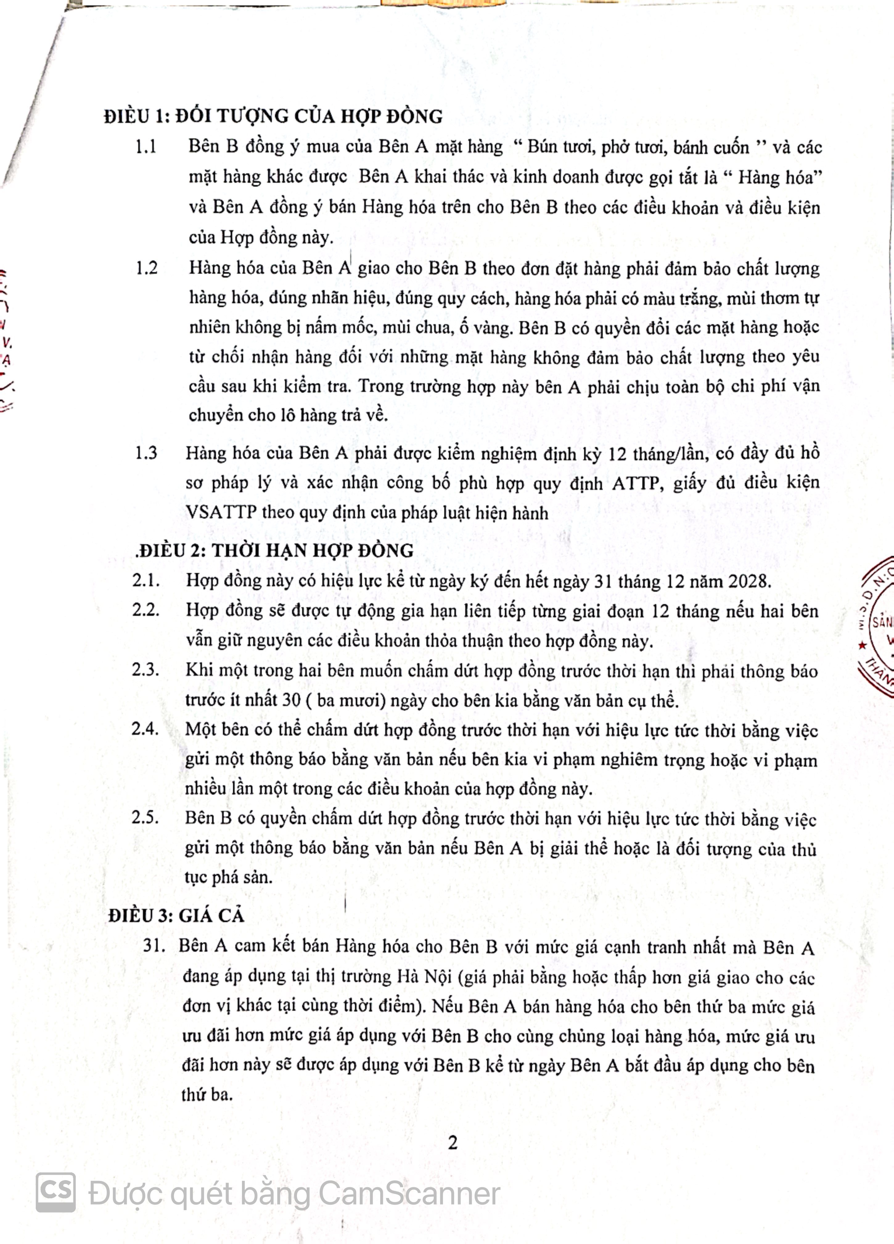 Product Info Image 10