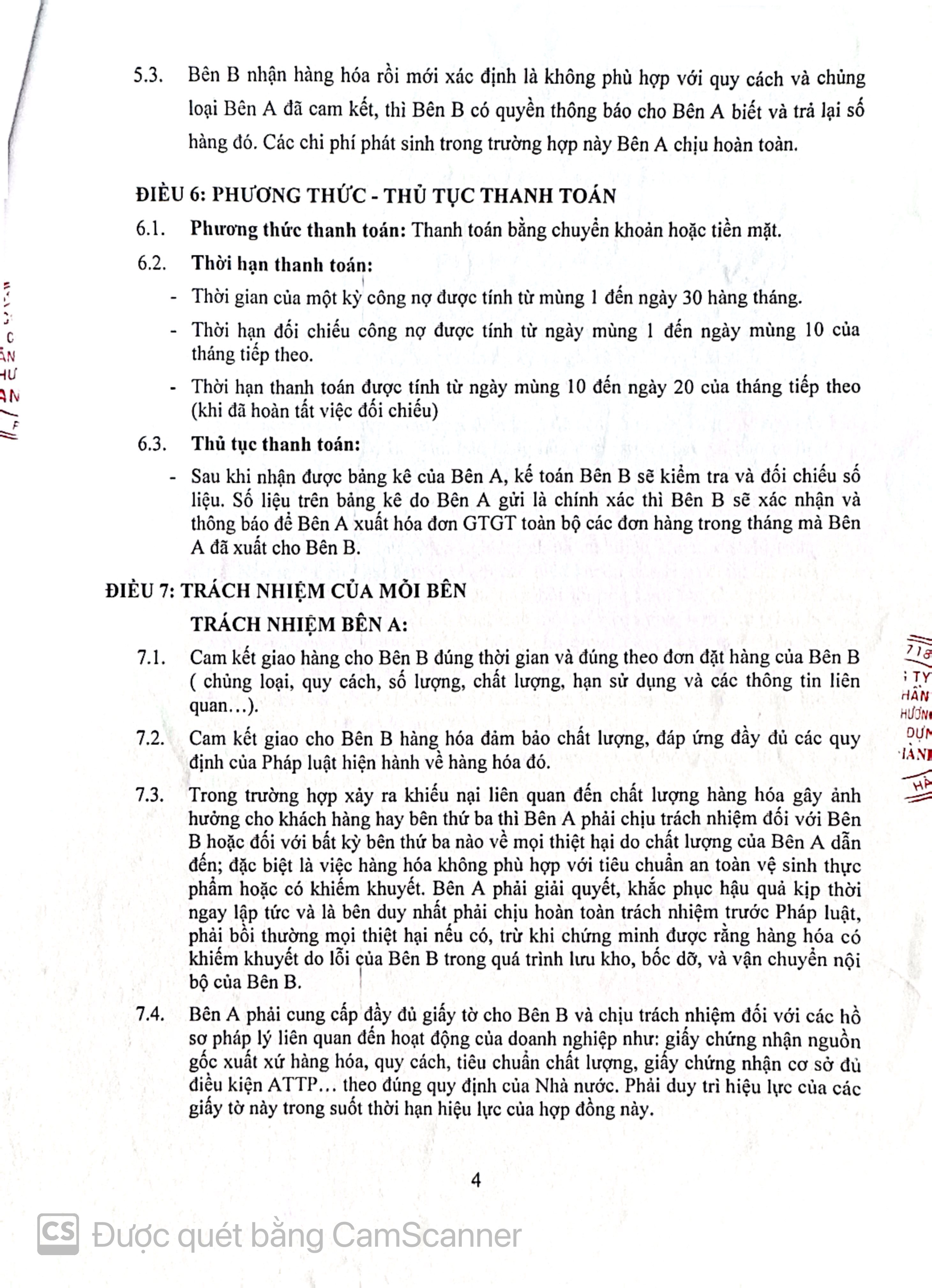 Product Info Image 11