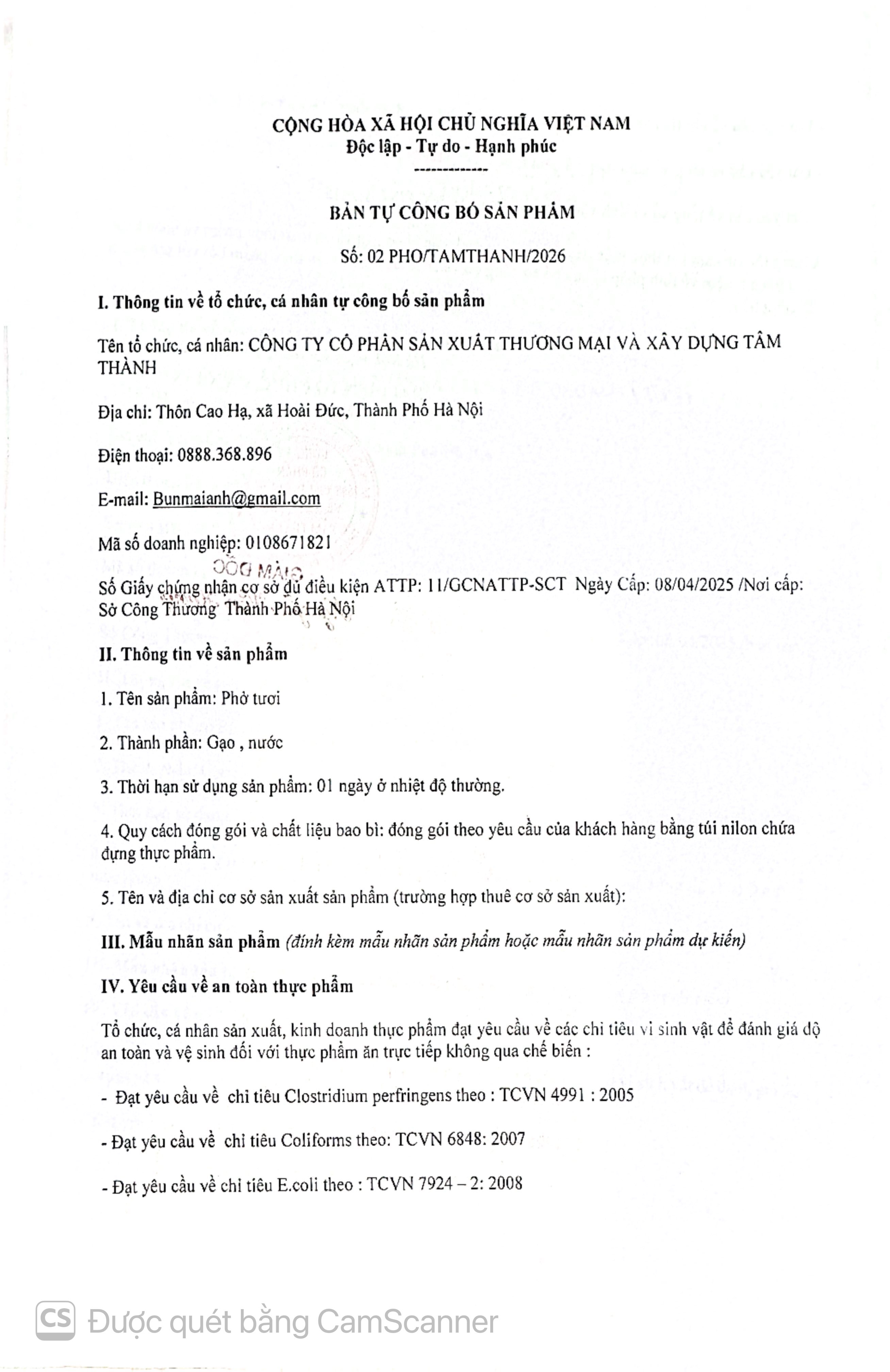 Product Info Image 15