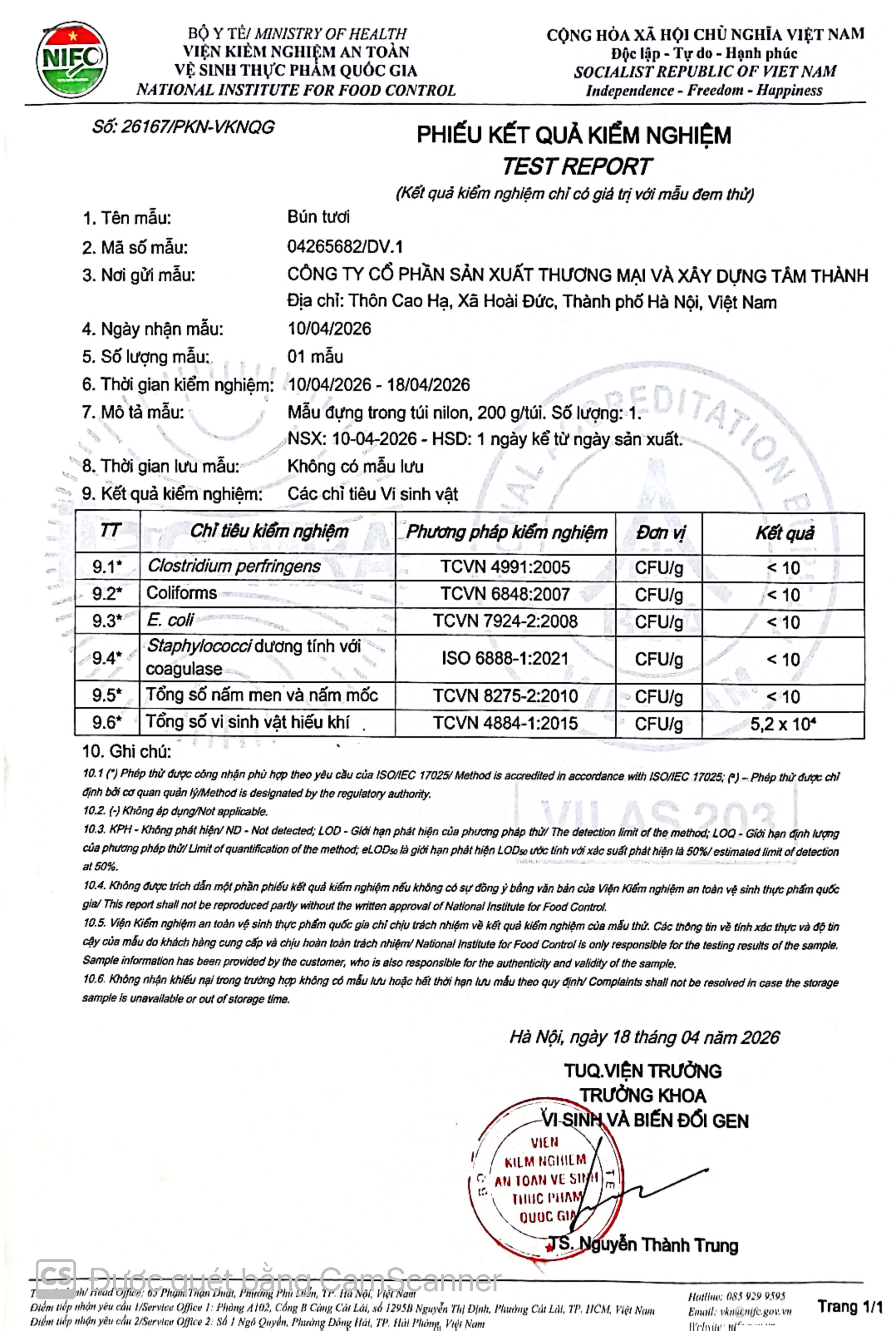 Product Info Image 1