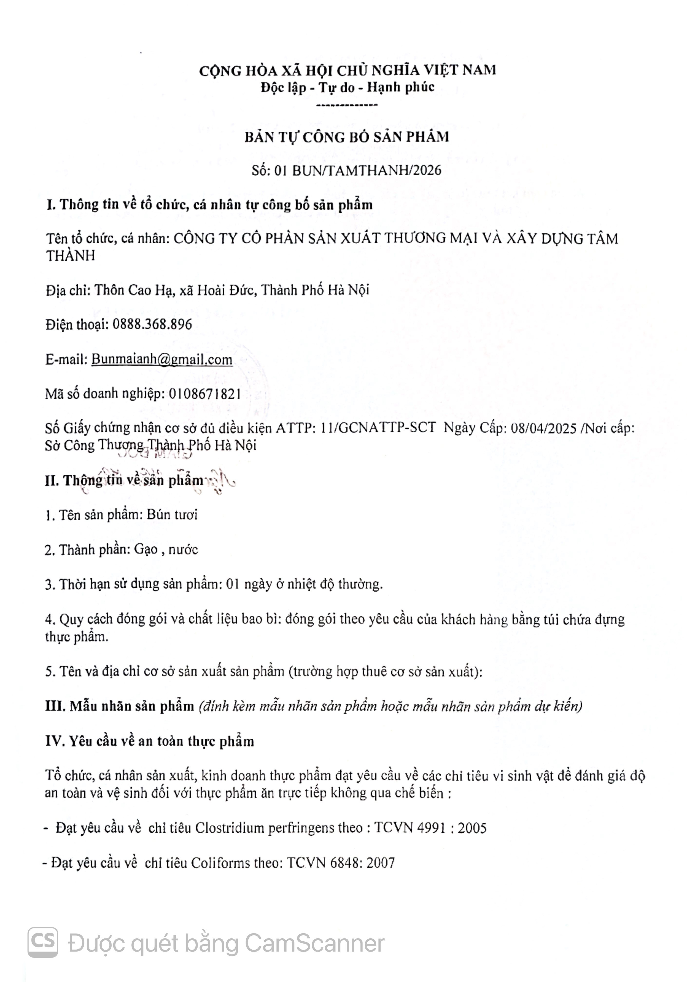 Product Info Image 2