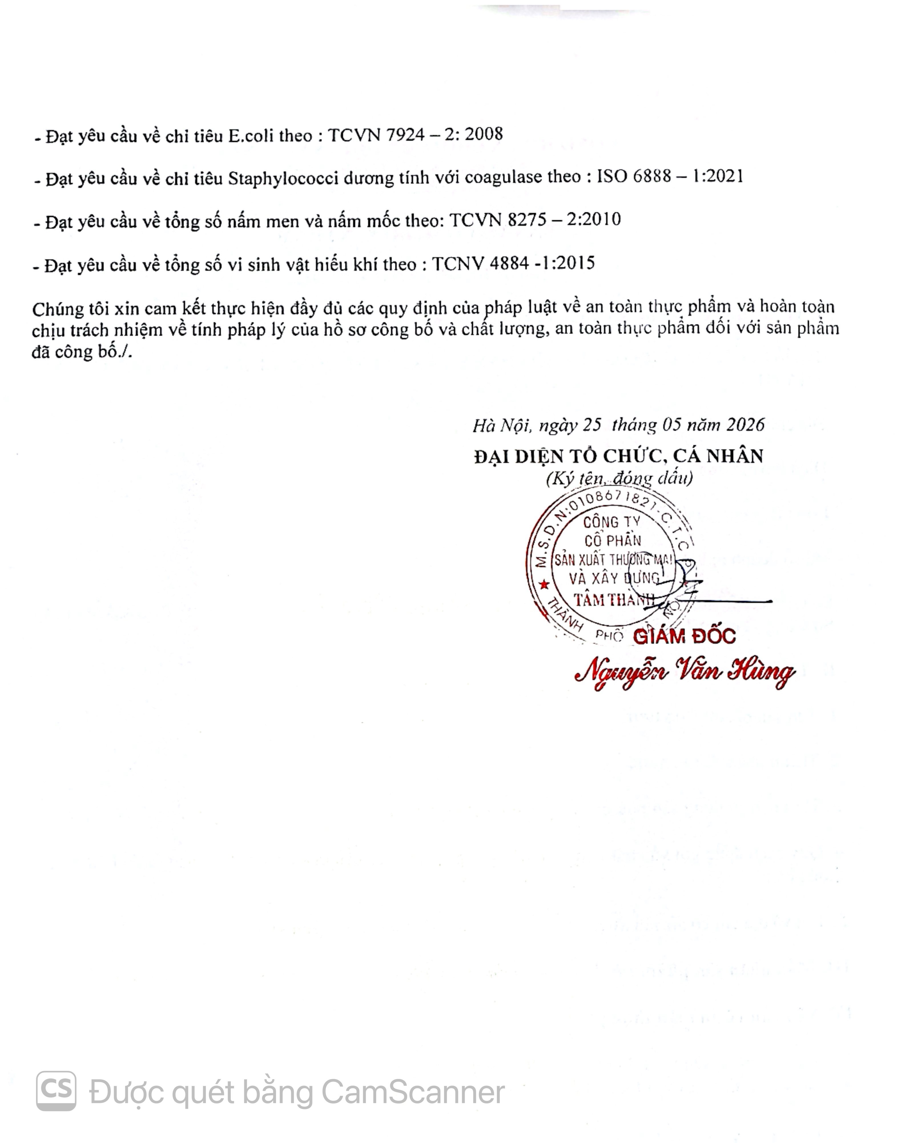 Product Info Image 3