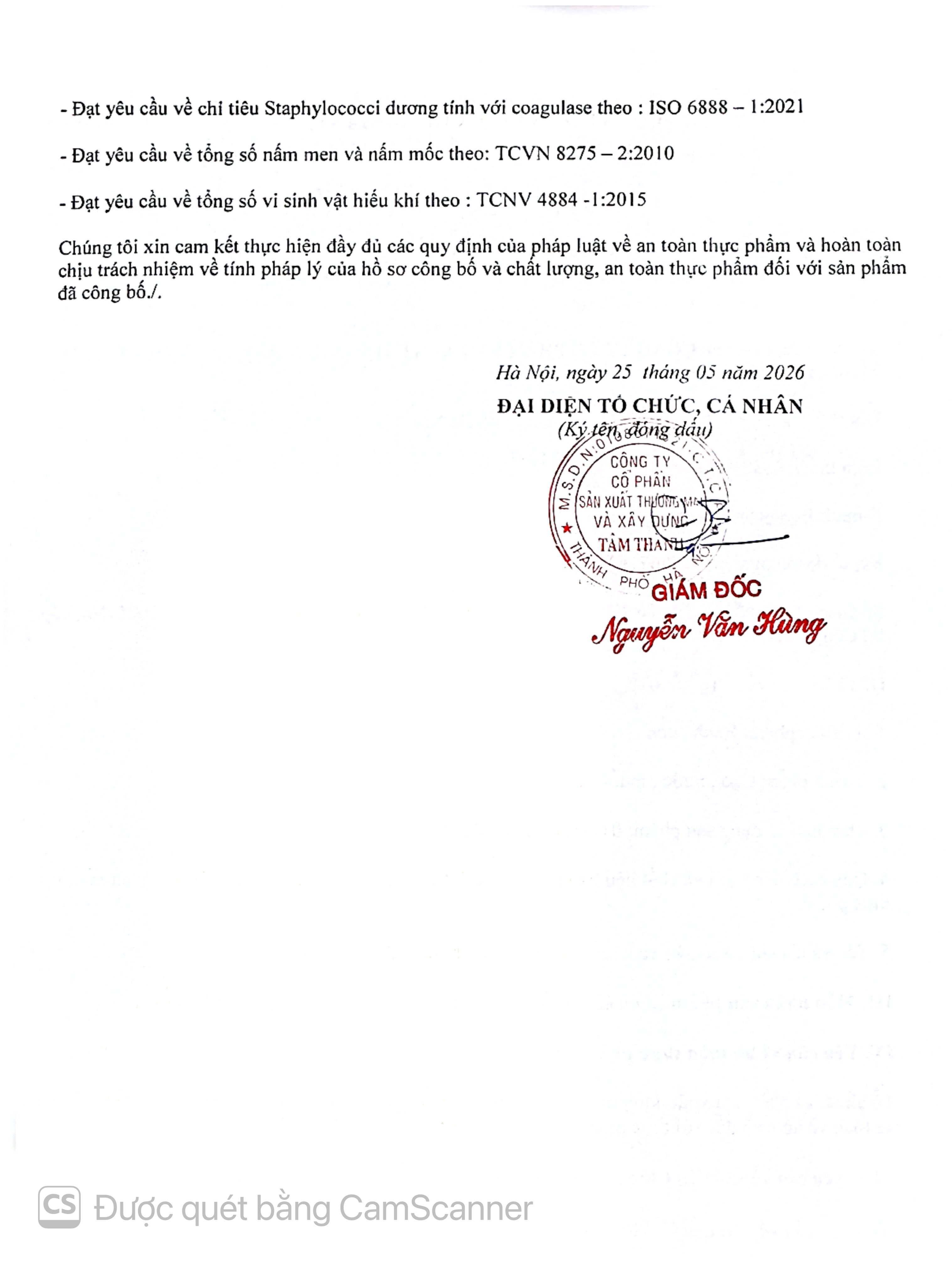 Product Info Image 4