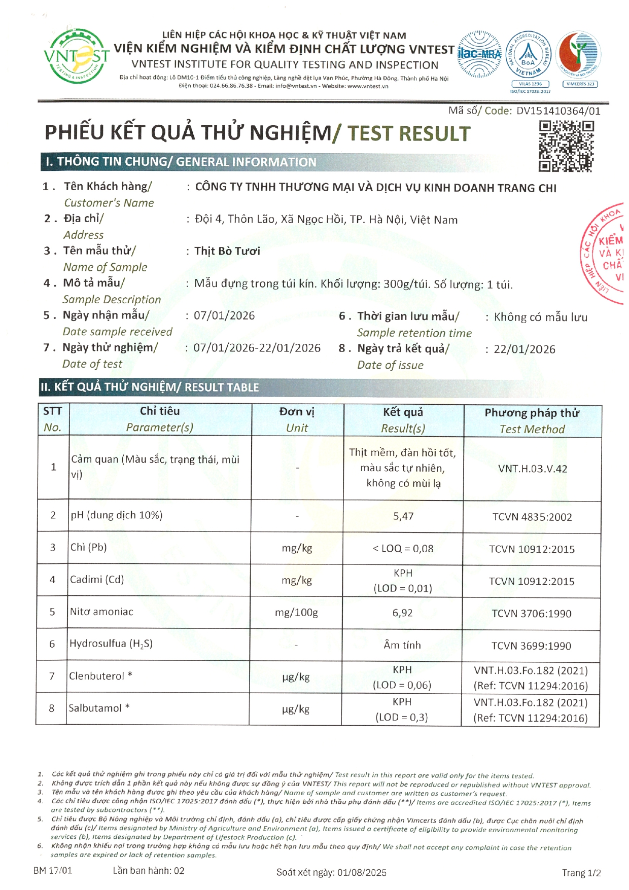 Product Info Image 1