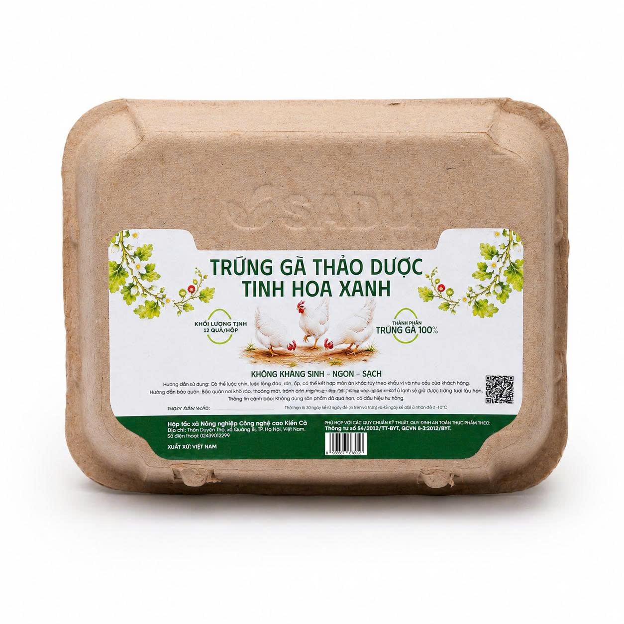 Product Info Image 4