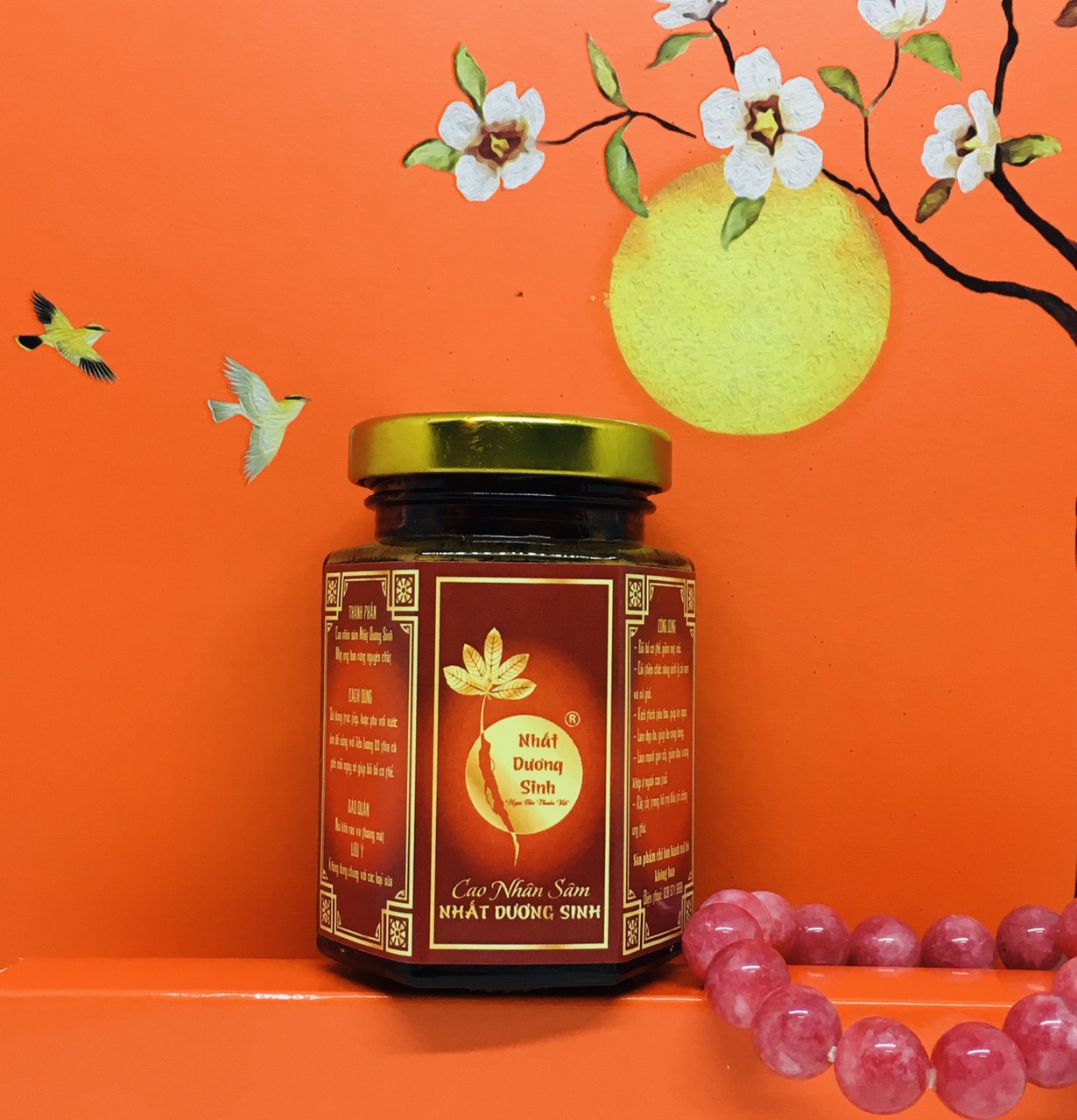 Product Info Image 1