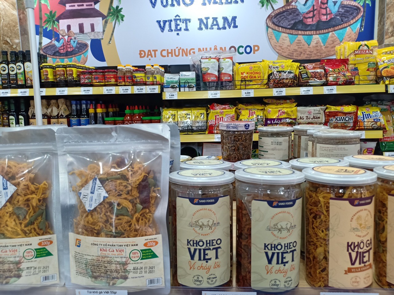 Product Info Image 2