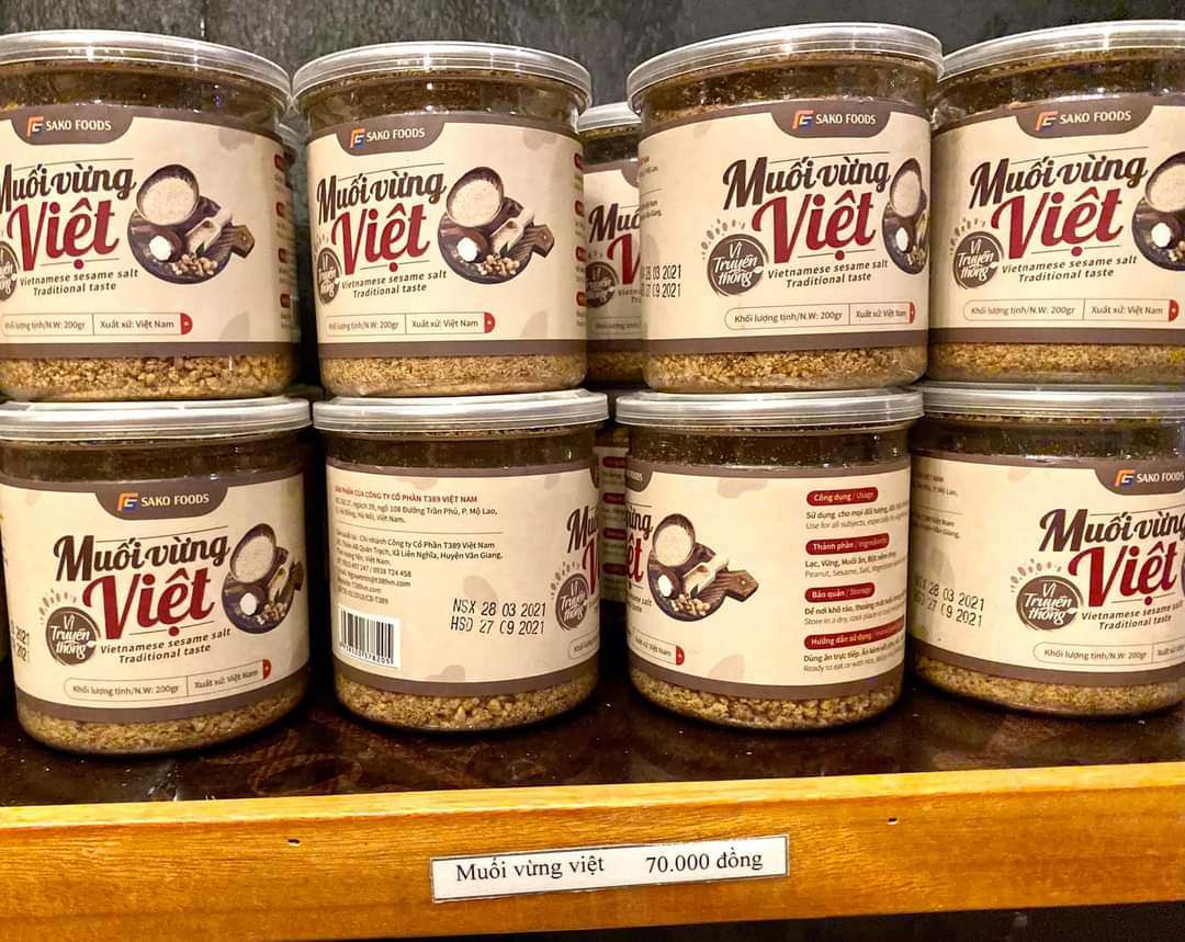 Product Info Image 1