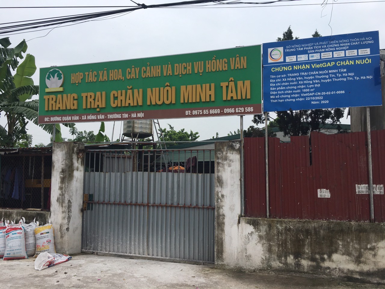 Product Info Image 1