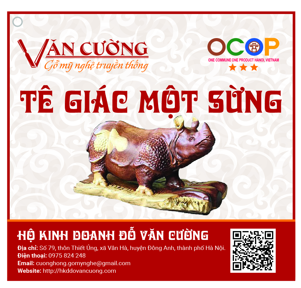 Product Info Image 1