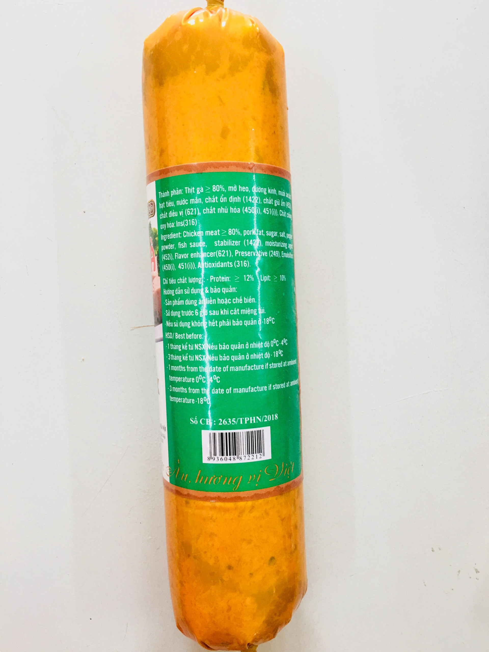 Product Info Image 2