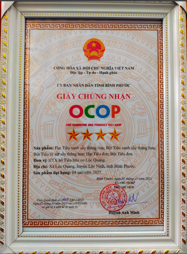 Product Info Image 1