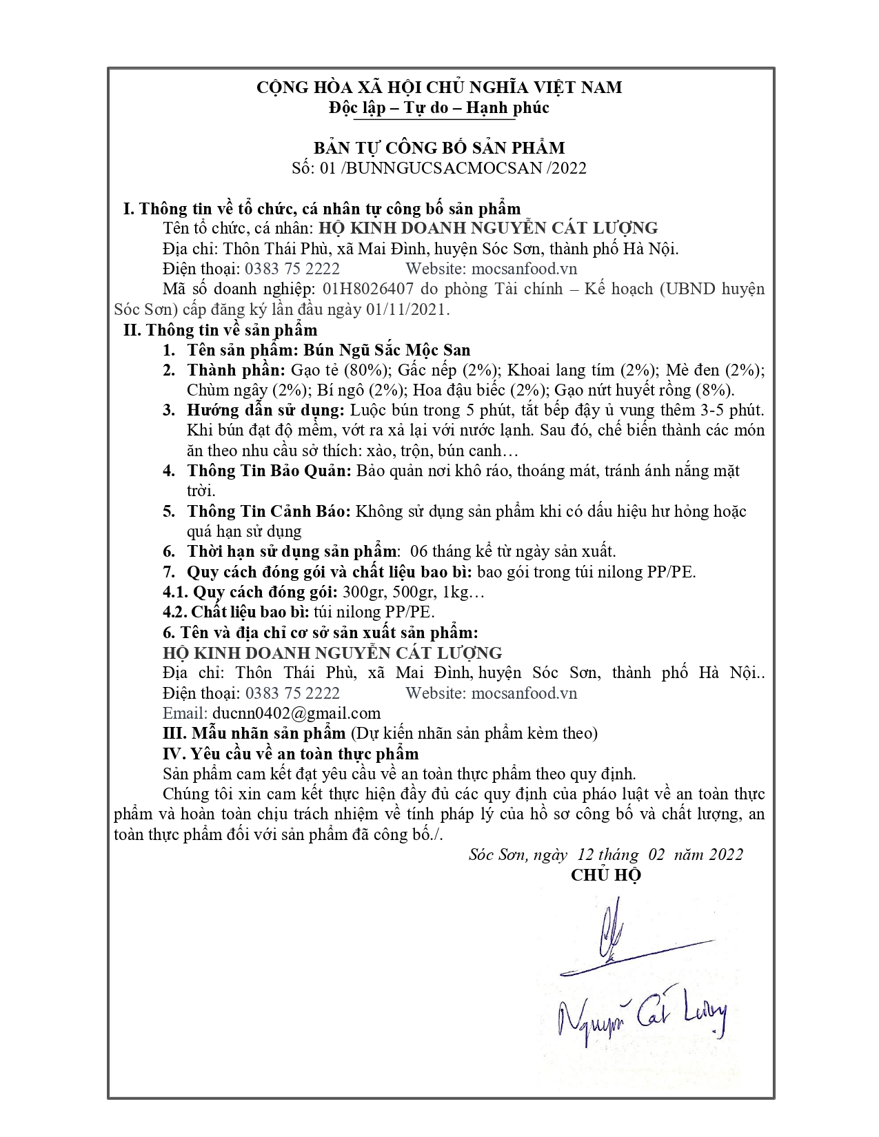 Product Info Image 1