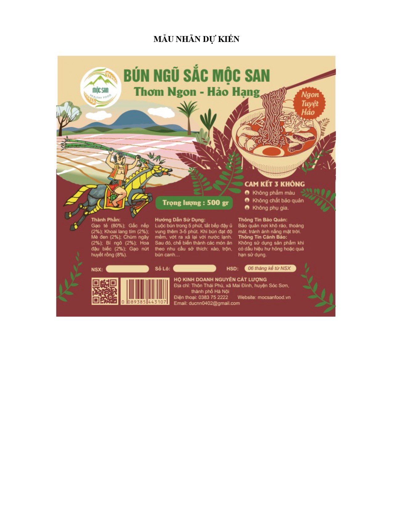 Product Info Image 2